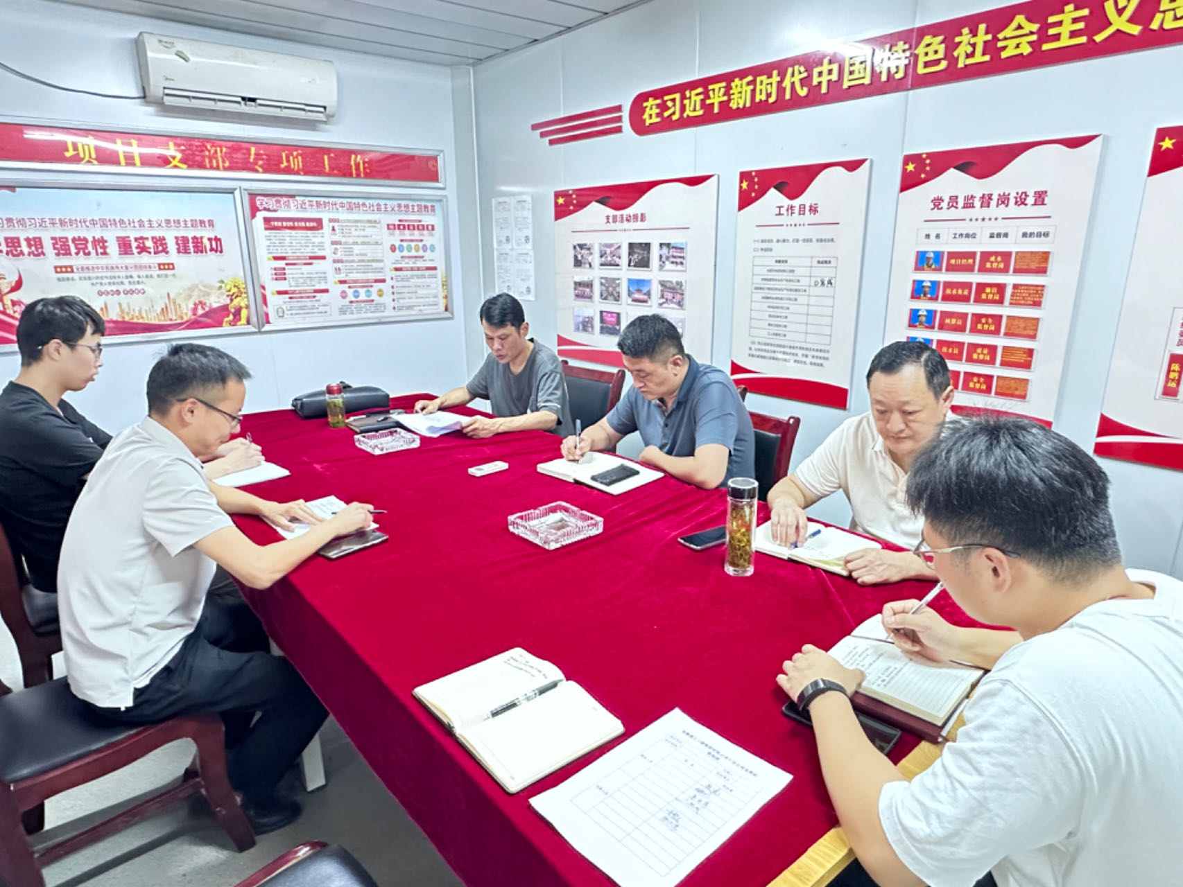 U乐国际(中国)集团