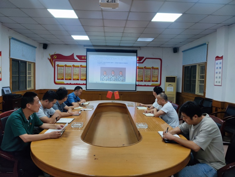 U乐国际(中国)集团