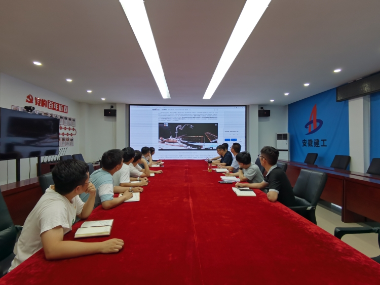 U乐国际(中国)集团