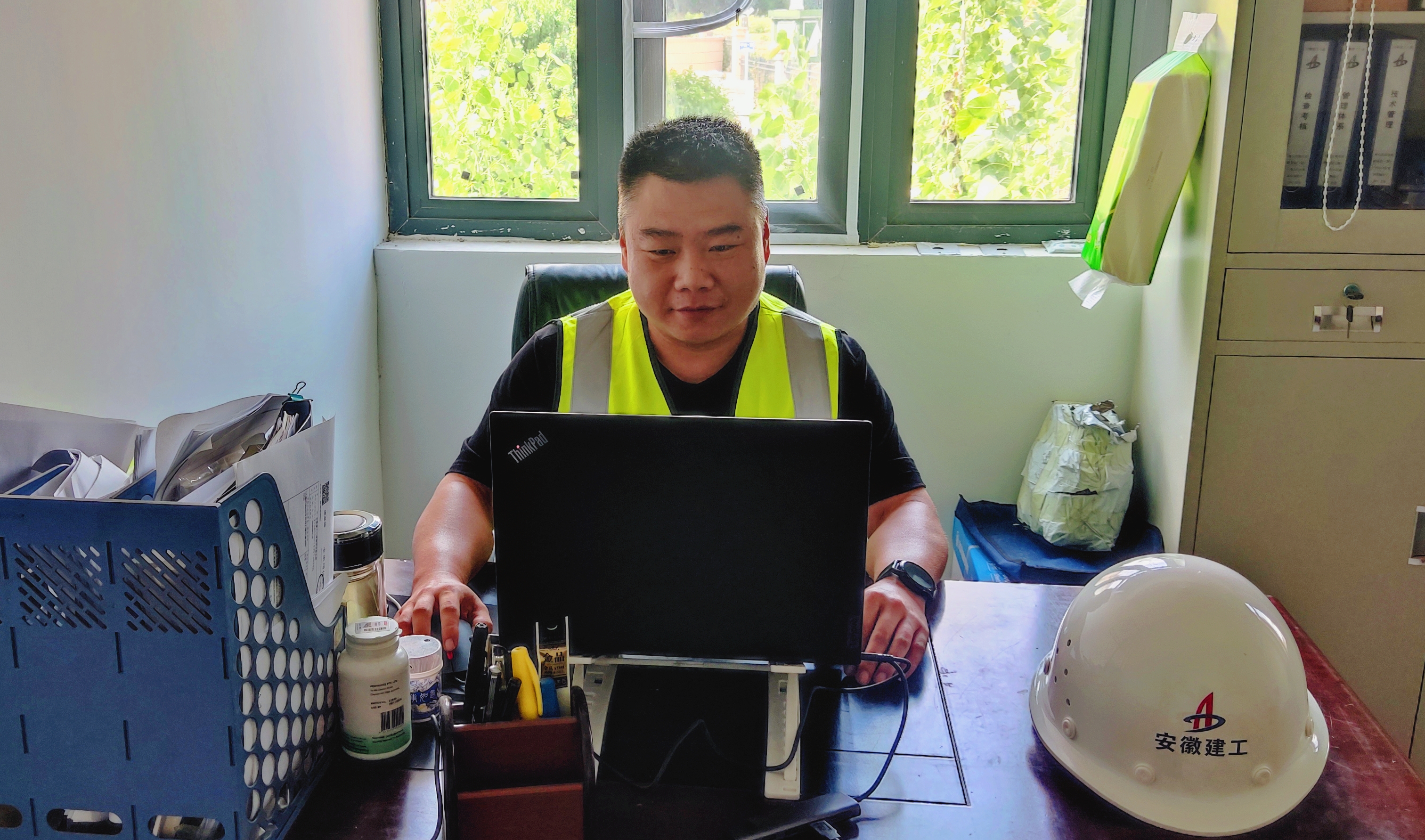 U乐国际(中国)集团