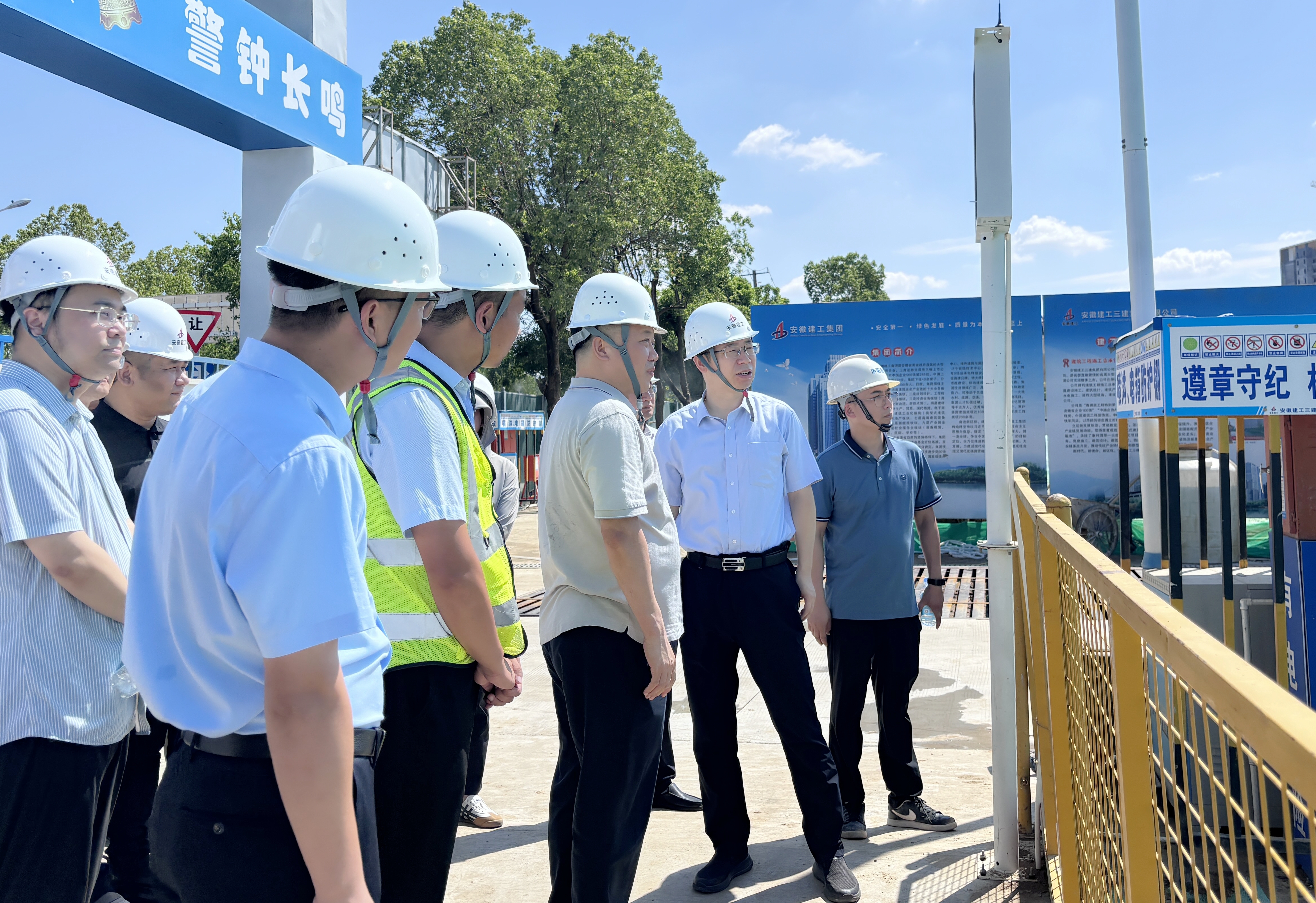 U乐国际(中国)集团