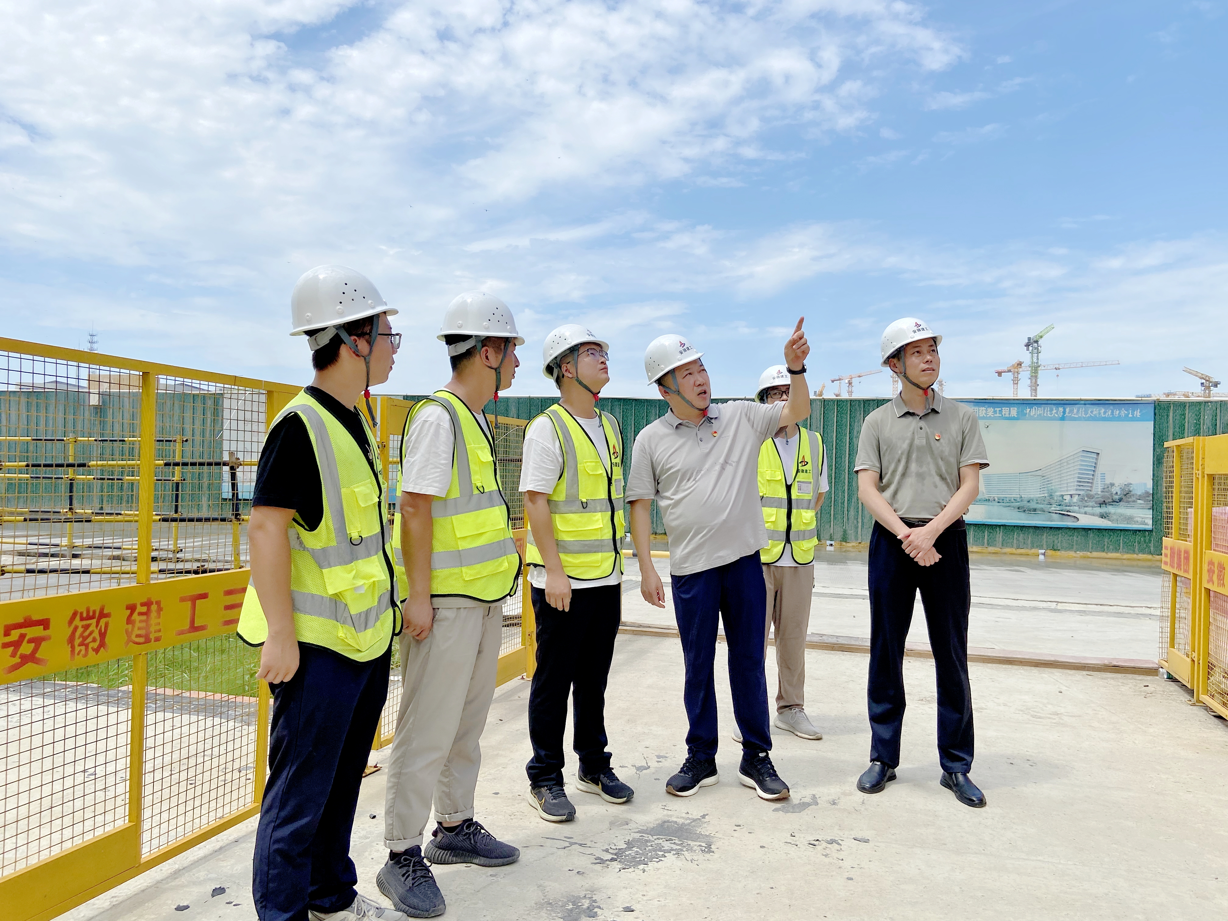 U乐国际(中国)集团