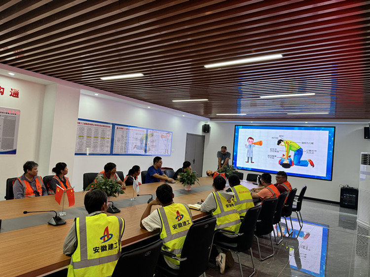 U乐国际(中国)集团