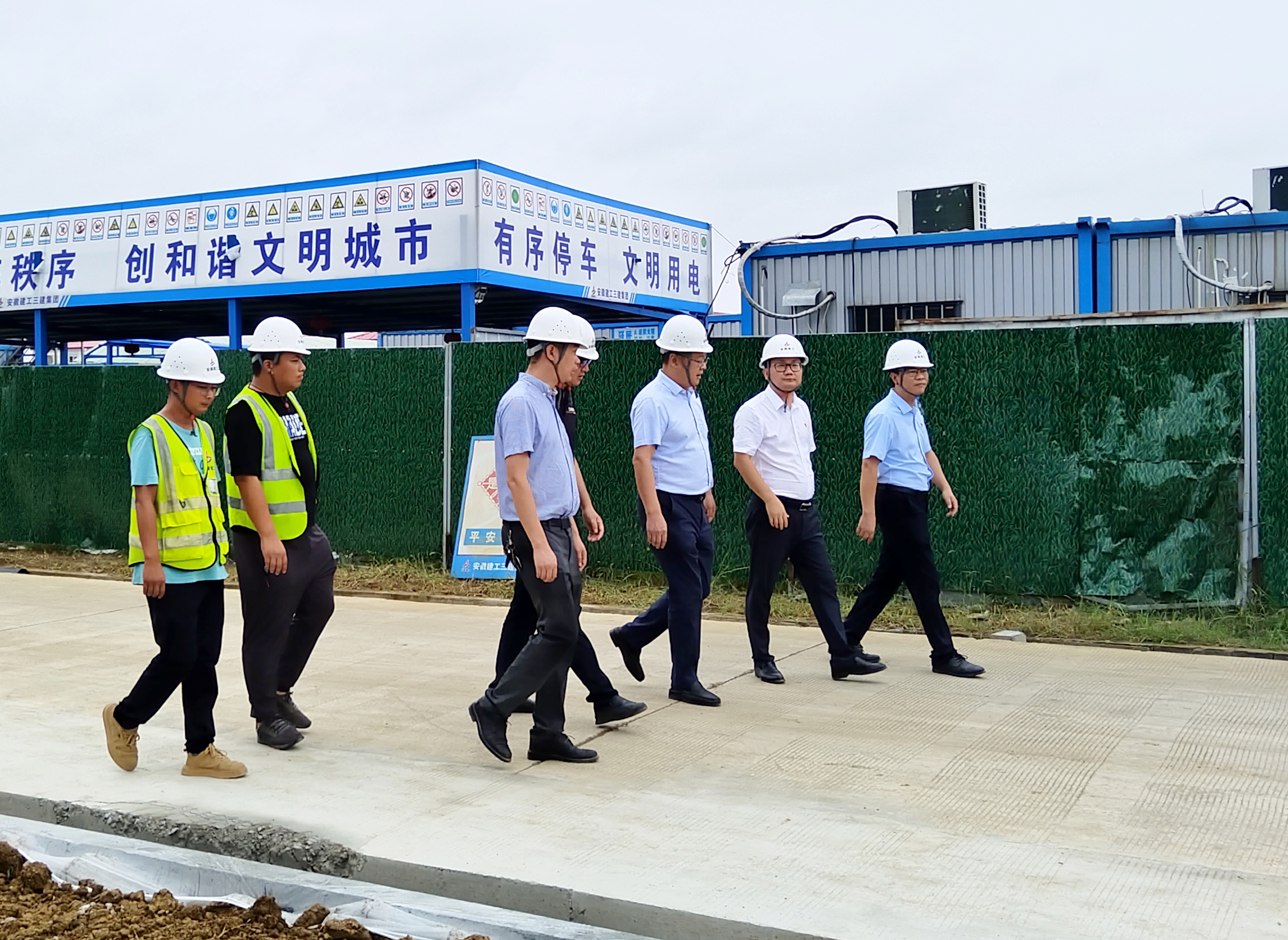 U乐国际(中国)集团