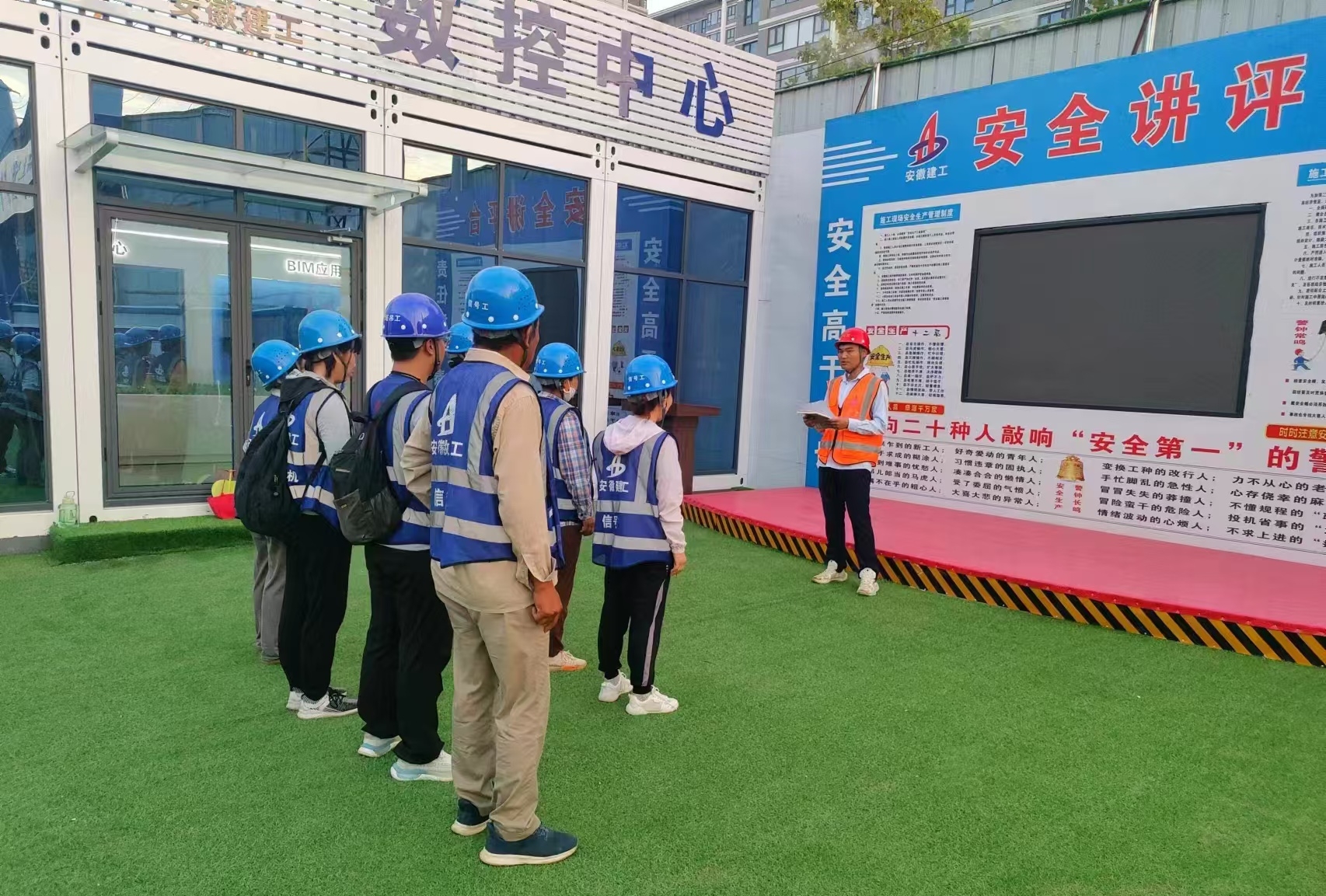 U乐国际(中国)集团