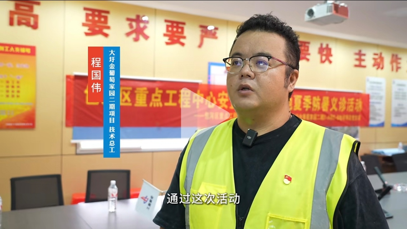 U乐国际(中国)集团