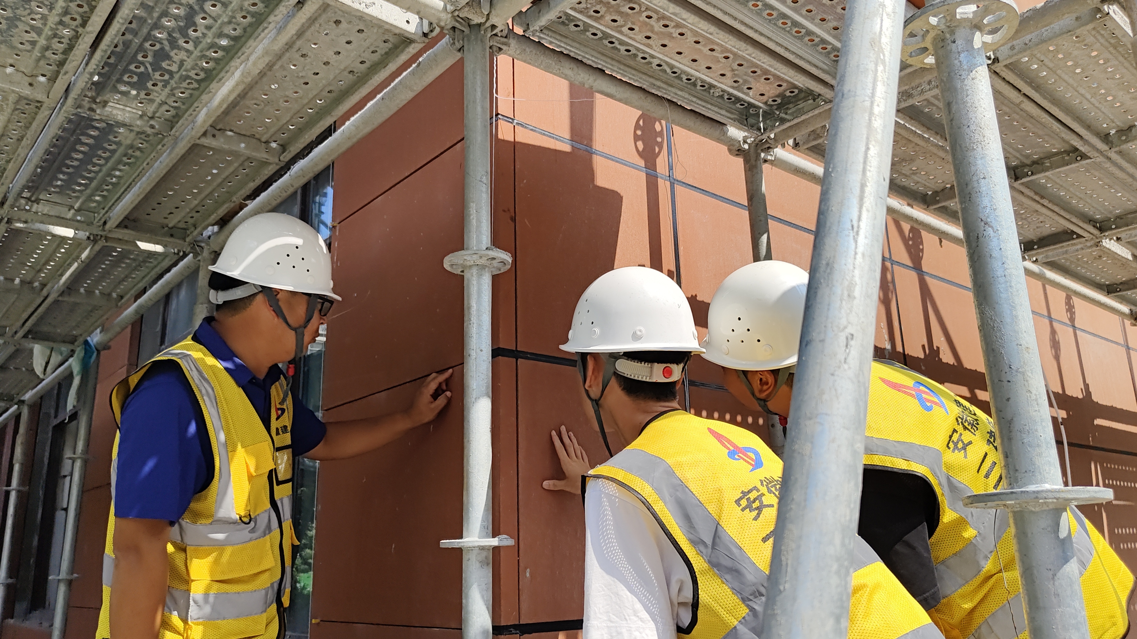 U乐国际(中国)集团