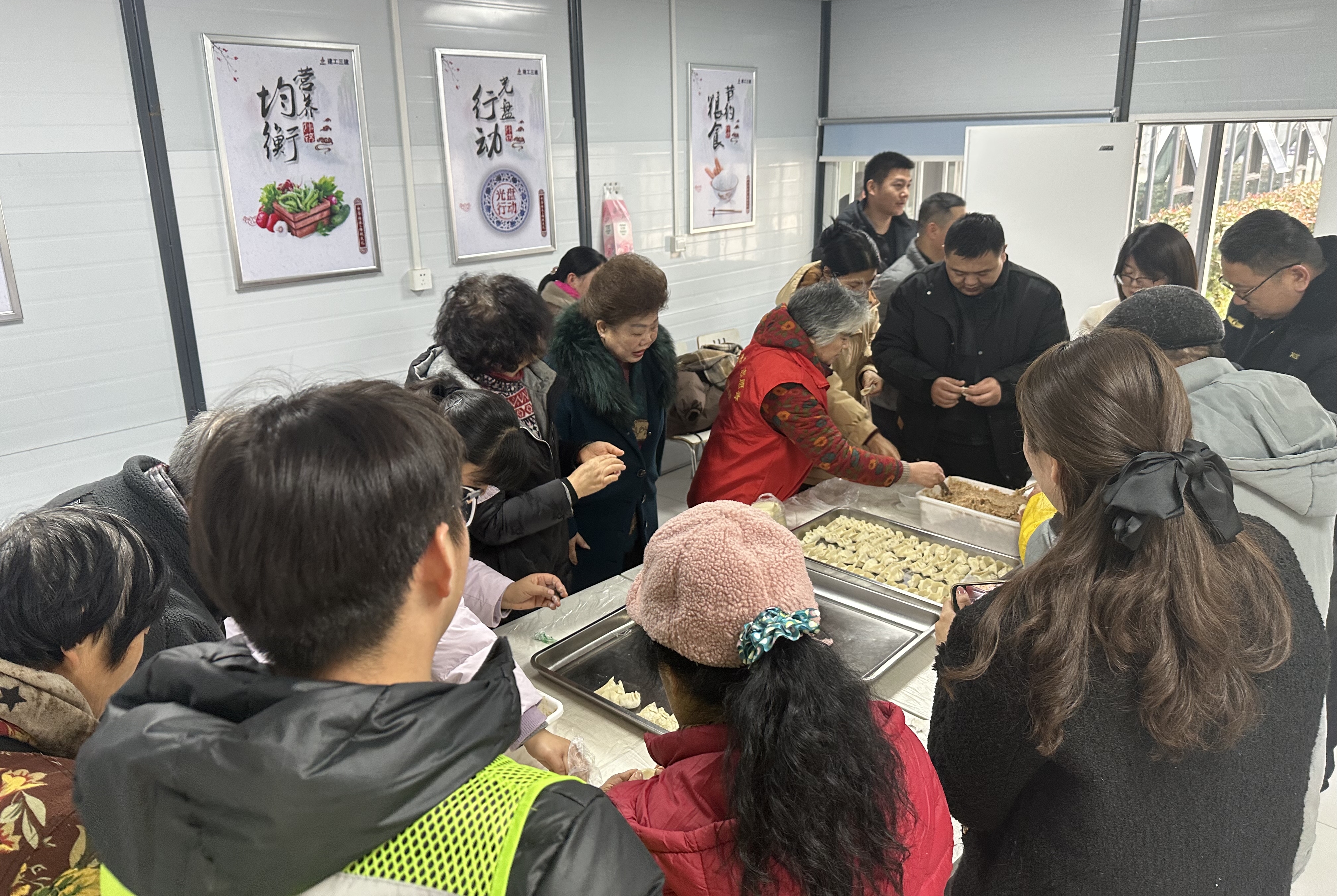 U乐国际(中国)集团