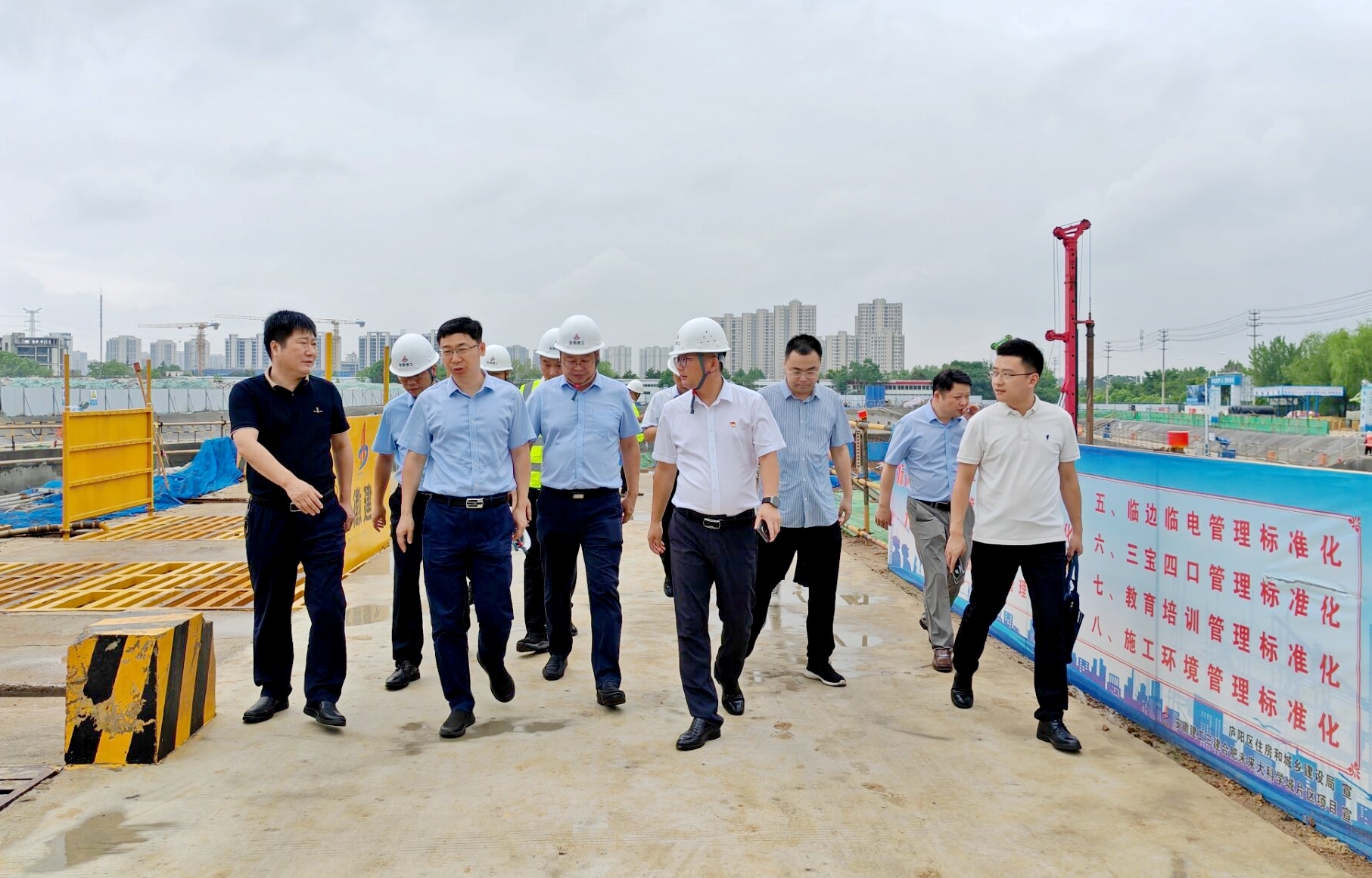 U乐国际(中国)集团