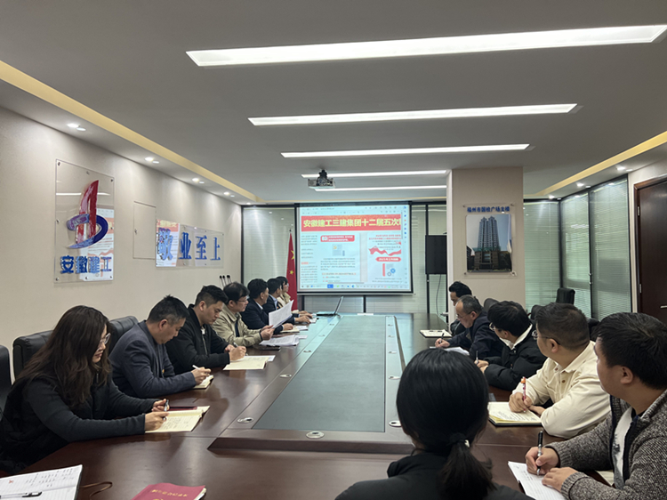 U乐国际(中国)集团