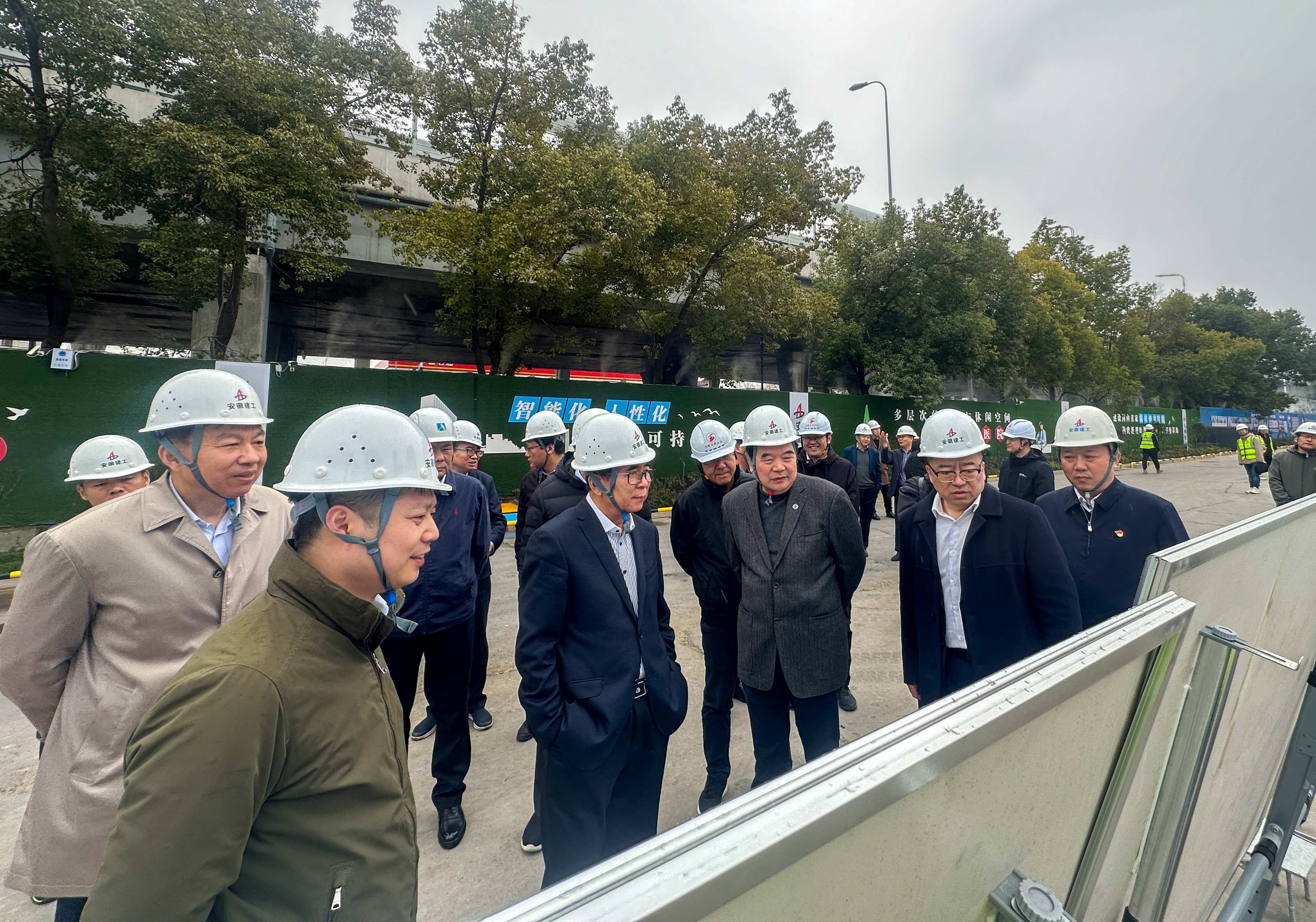 U乐国际(中国)集团