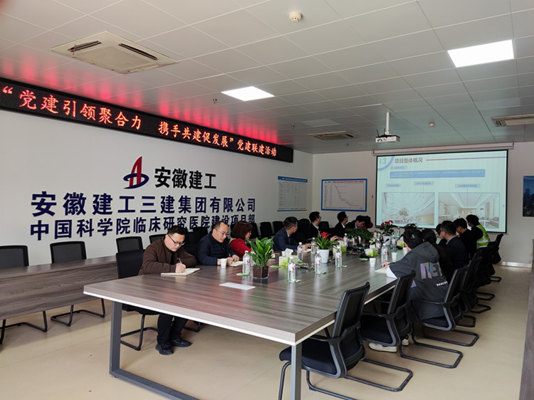 U乐国际(中国)集团