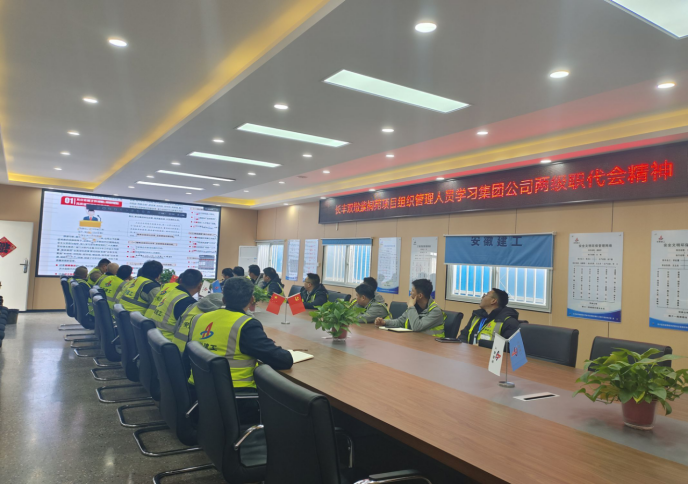 U乐国际(中国)集团