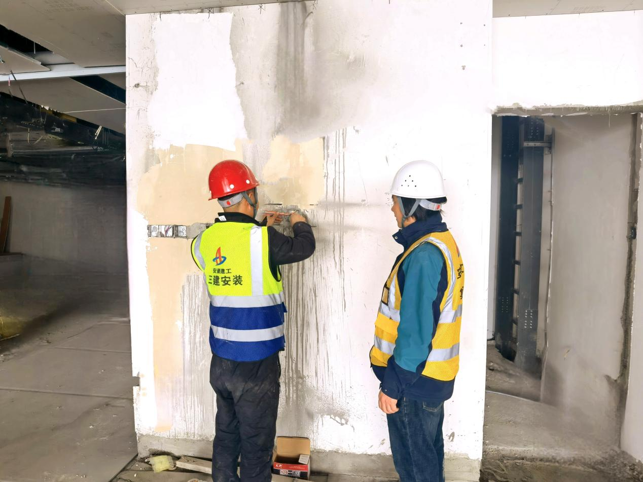 U乐国际(中国)集团