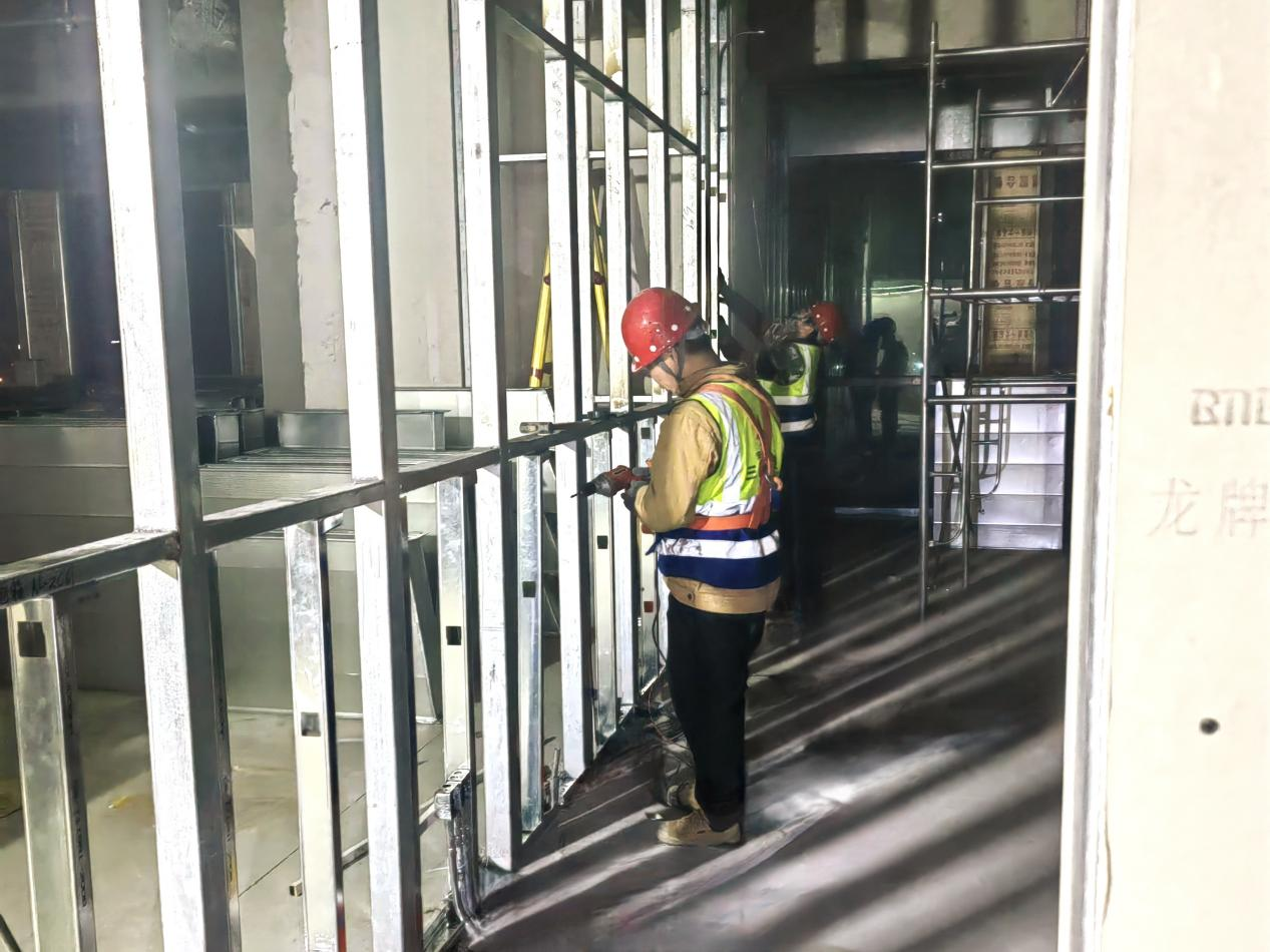 U乐国际(中国)集团