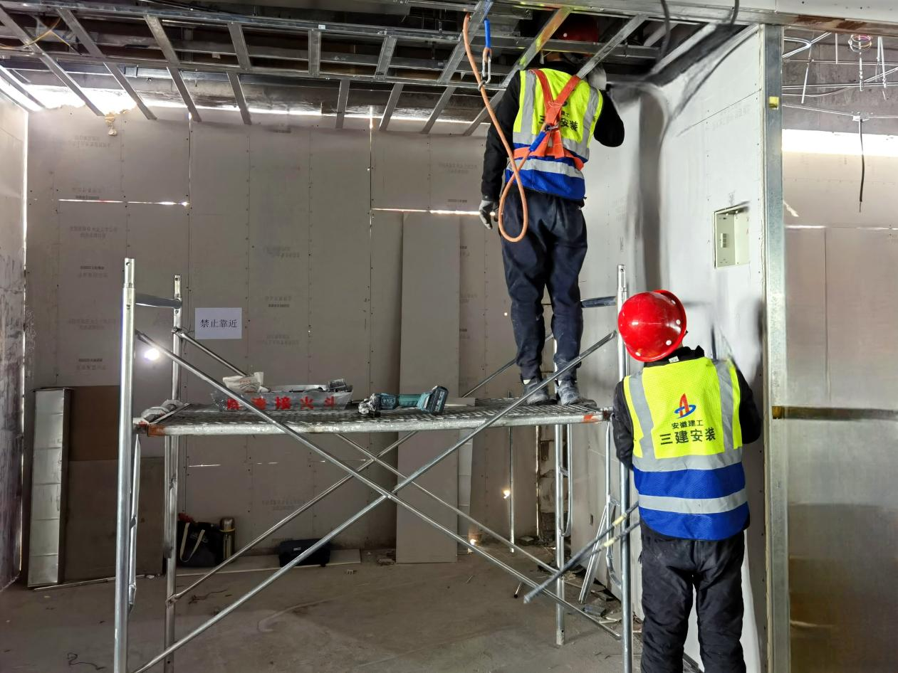 U乐国际(中国)集团