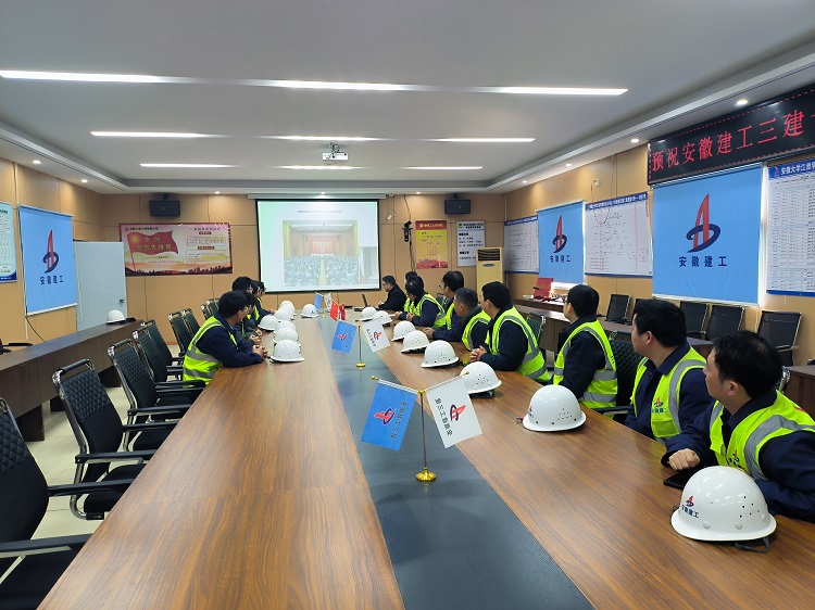 U乐国际(中国)集团