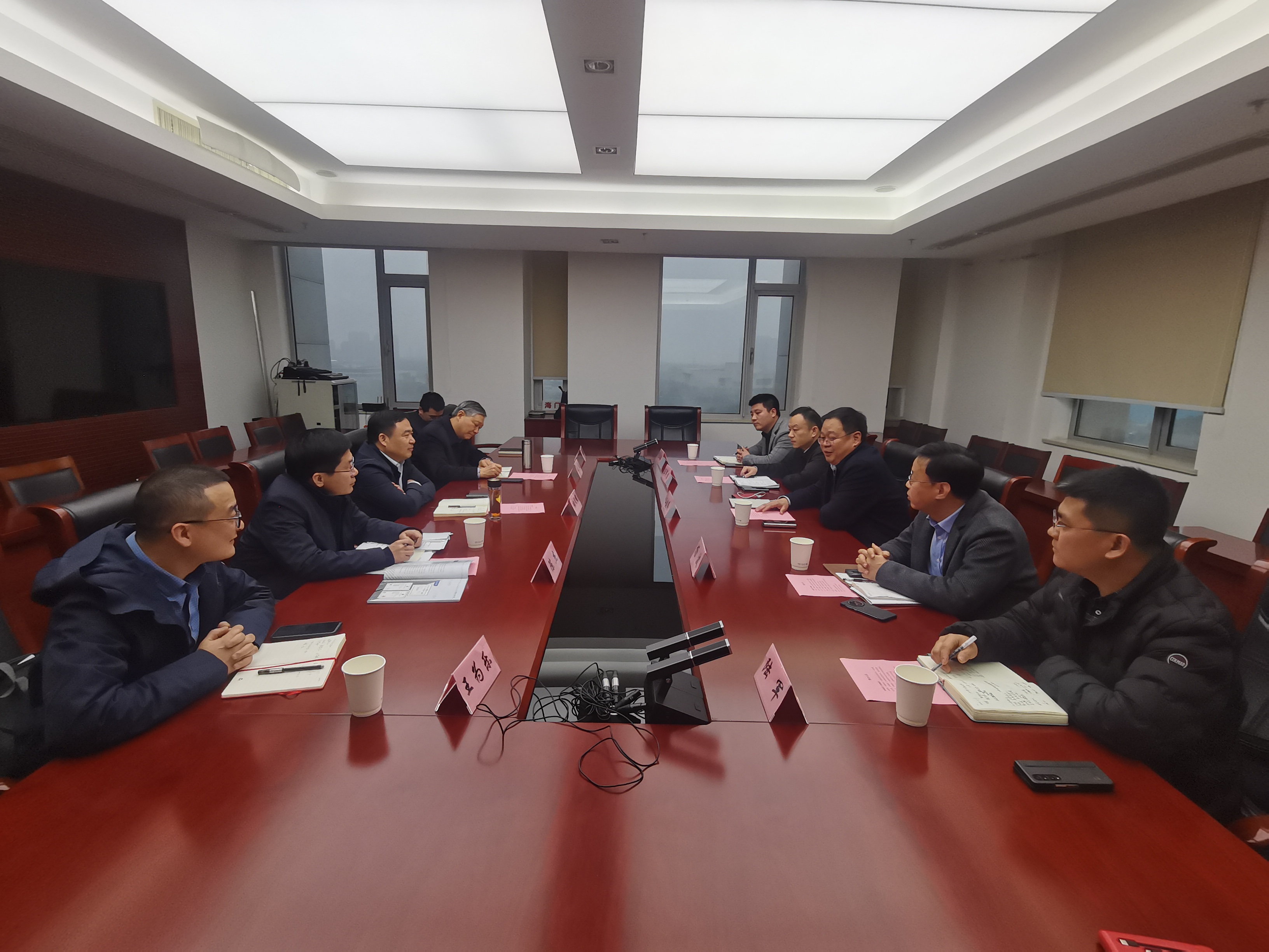 U乐国际(中国)集团