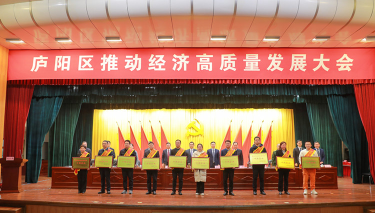 U乐国际(中国)集团