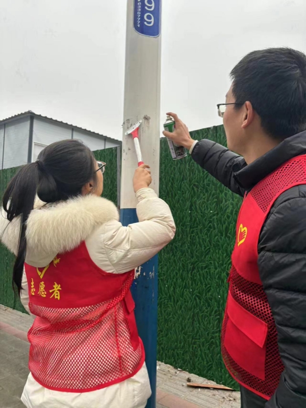 U乐国际(中国)集团