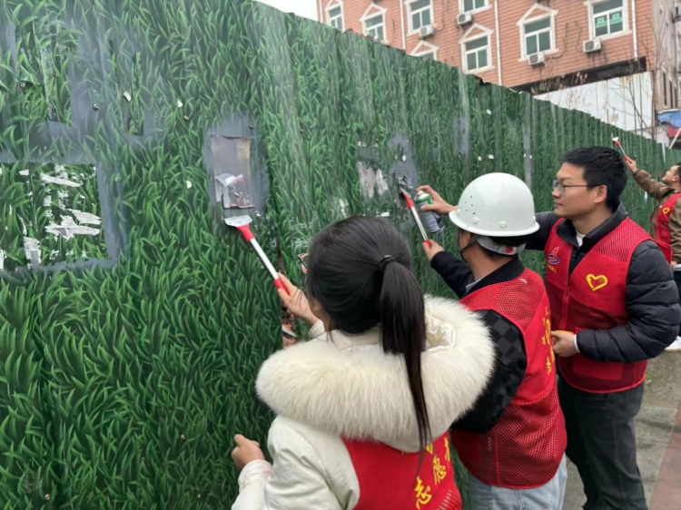 U乐国际(中国)集团