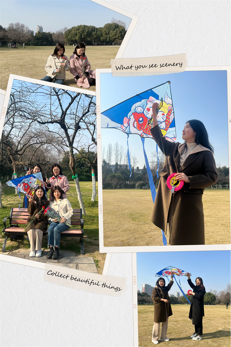 U乐国际(中国)集团