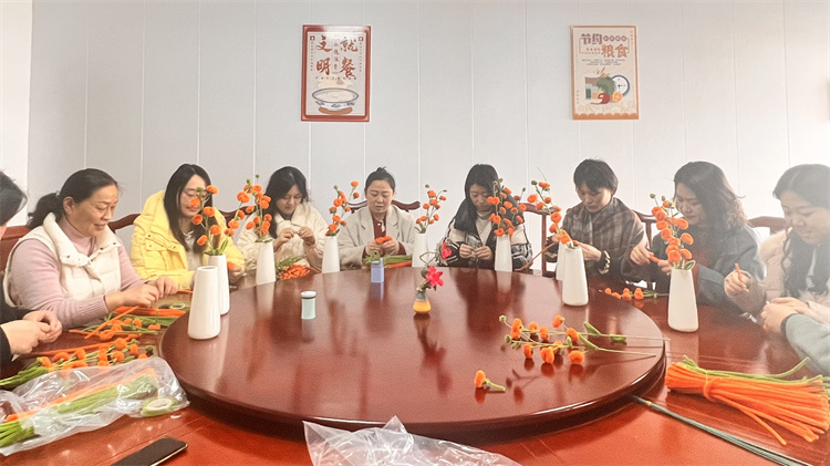 U乐国际(中国)集团