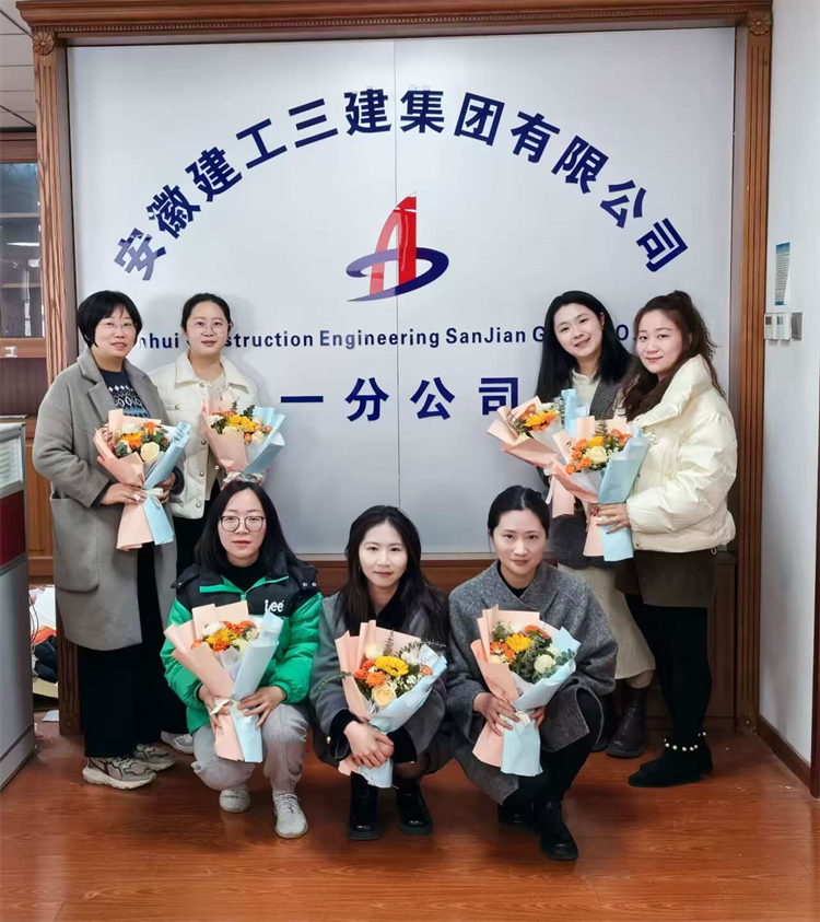 U乐国际(中国)集团