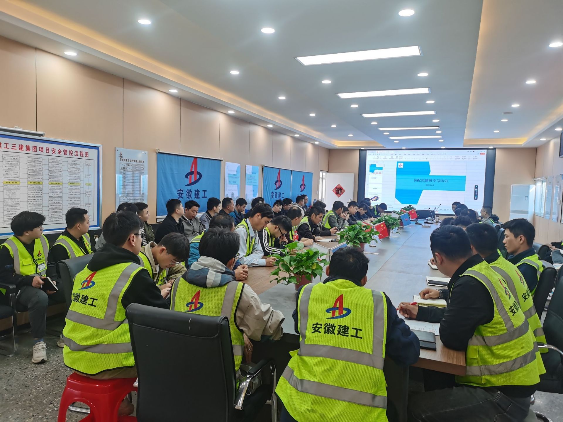 U乐国际(中国)集团