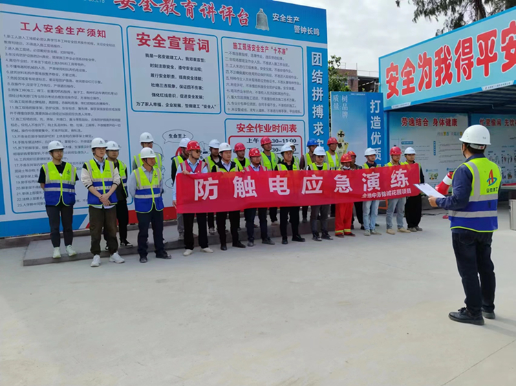 U乐国际(中国)集团