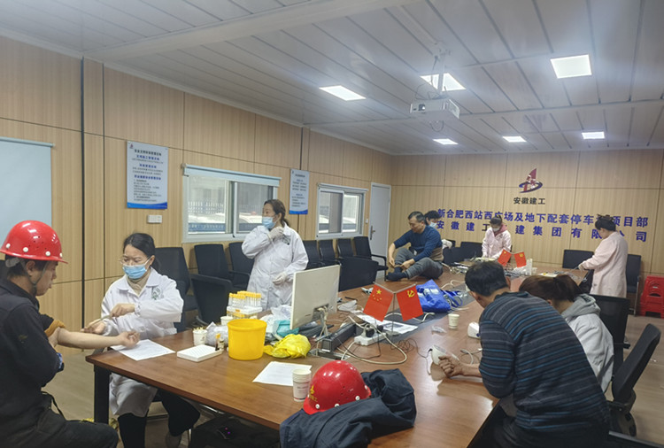 U乐国际(中国)集团