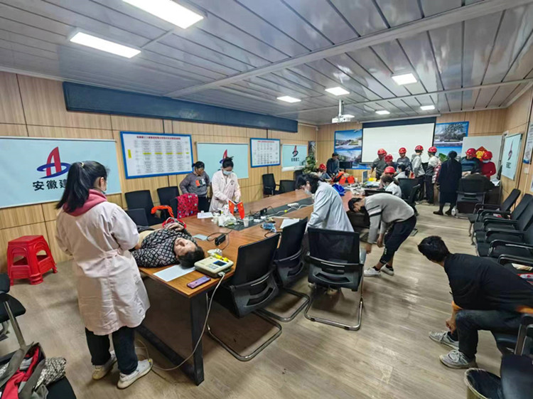 U乐国际(中国)集团