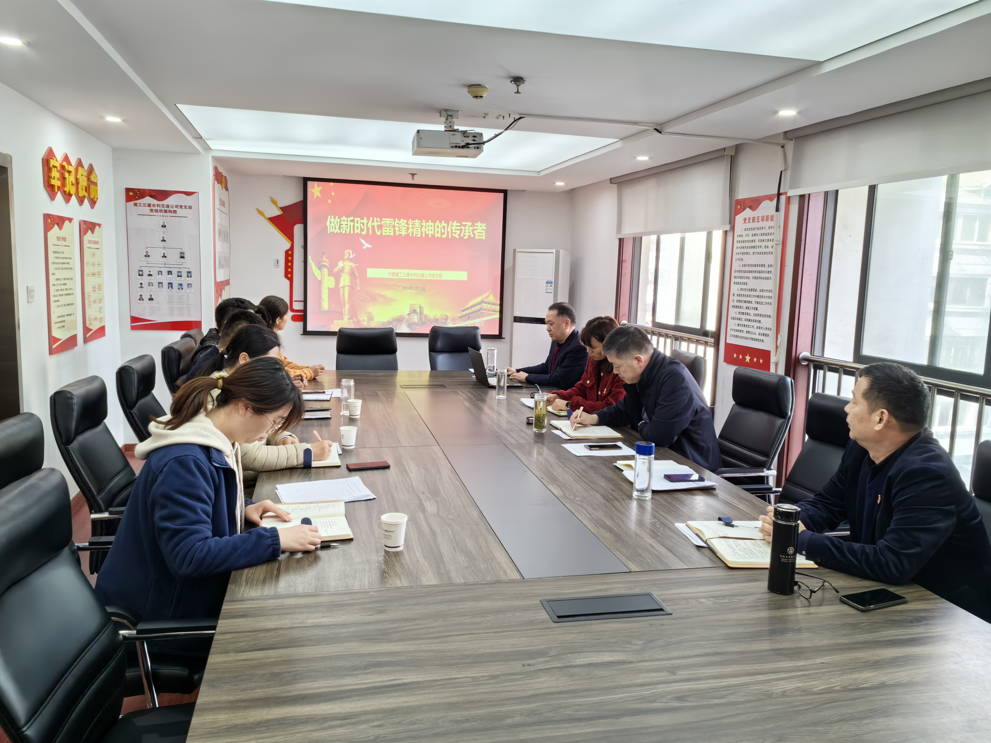 U乐国际(中国)集团