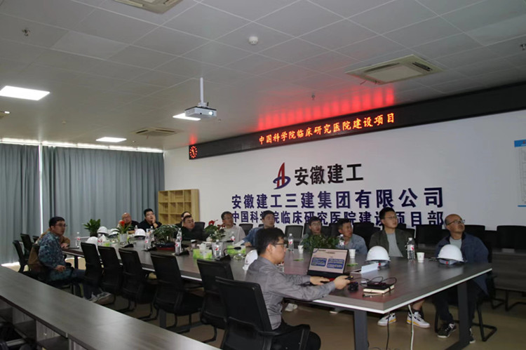 U乐国际(中国)集团