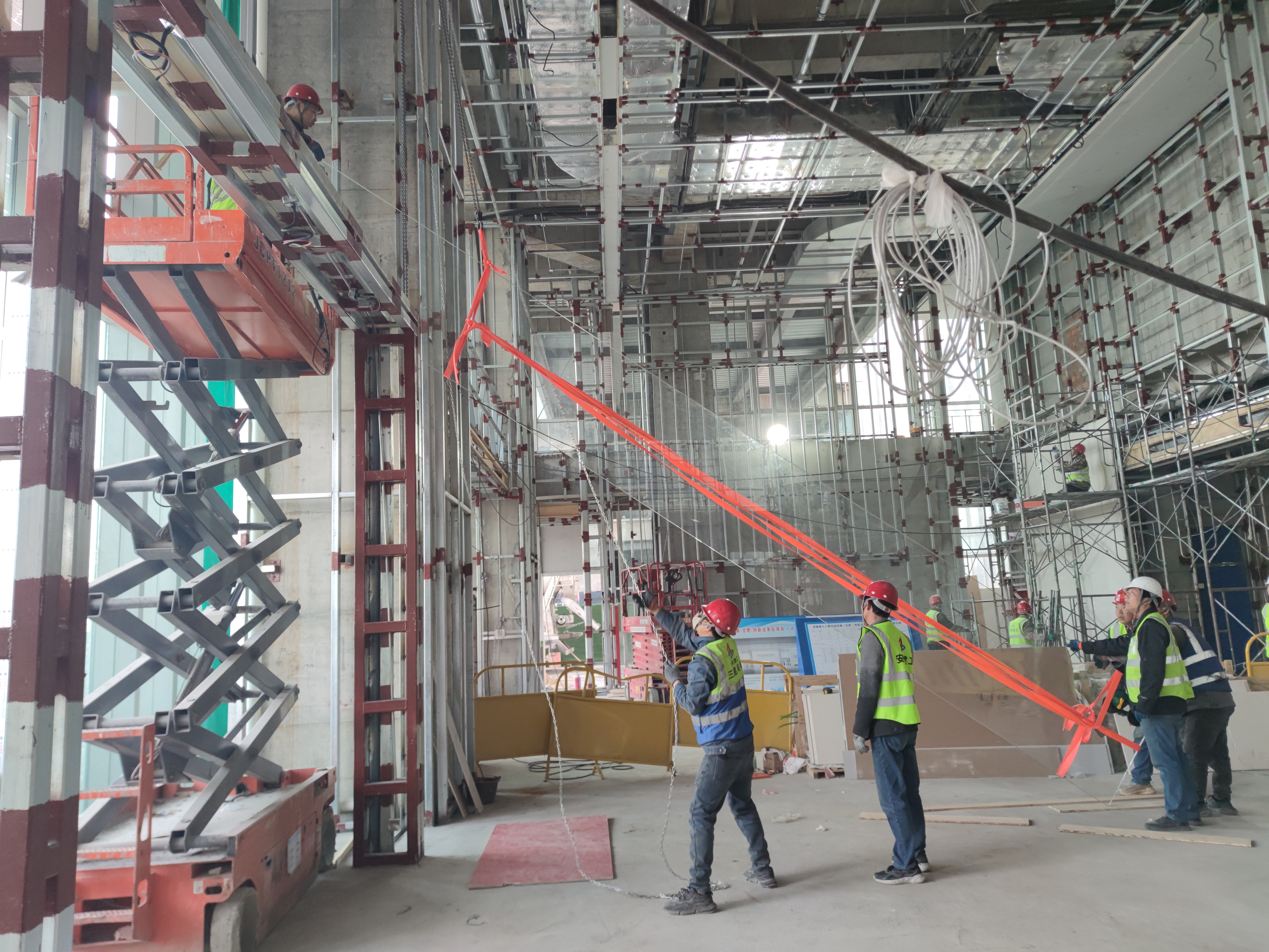 U乐国际(中国)集团