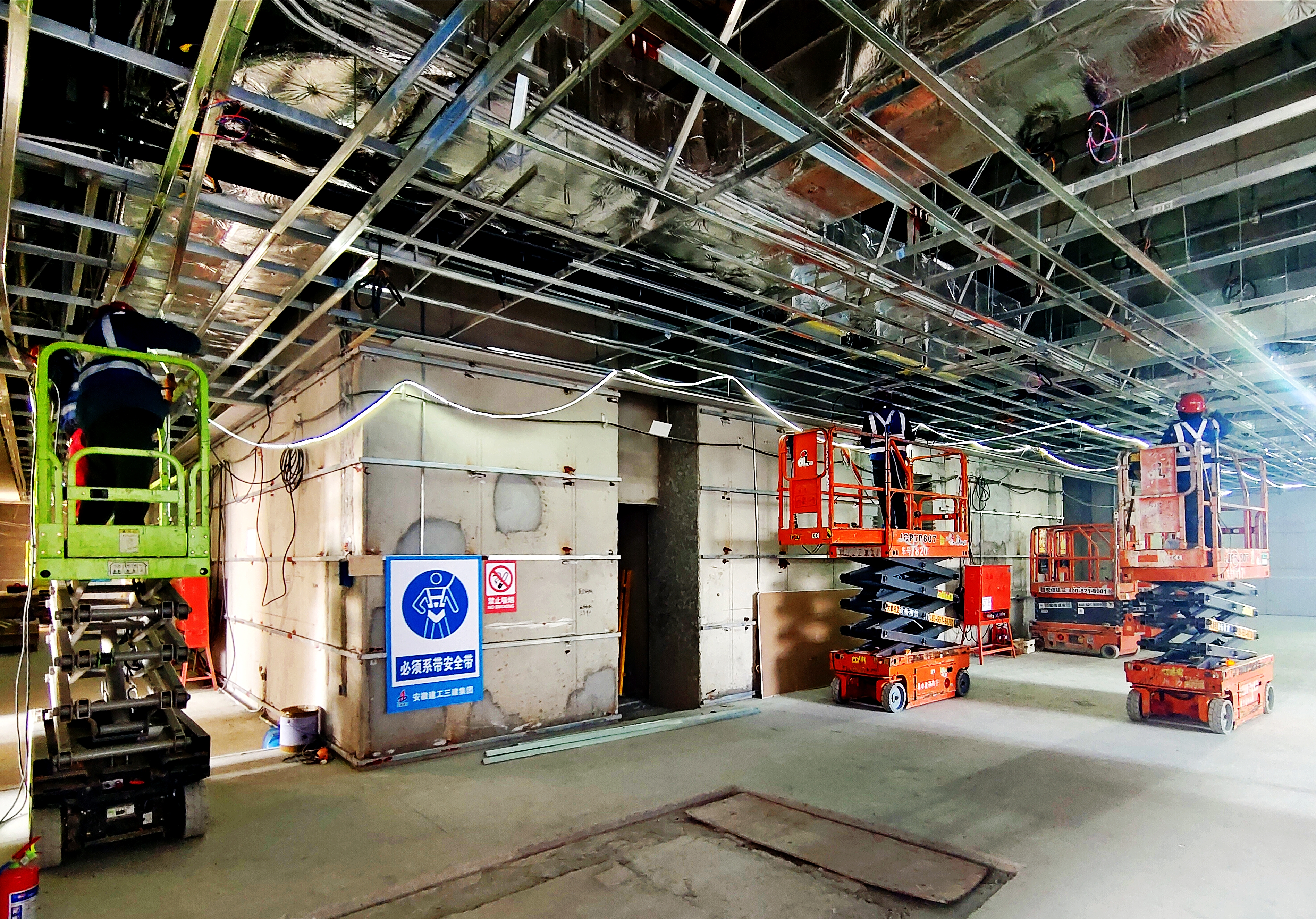 U乐国际(中国)集团