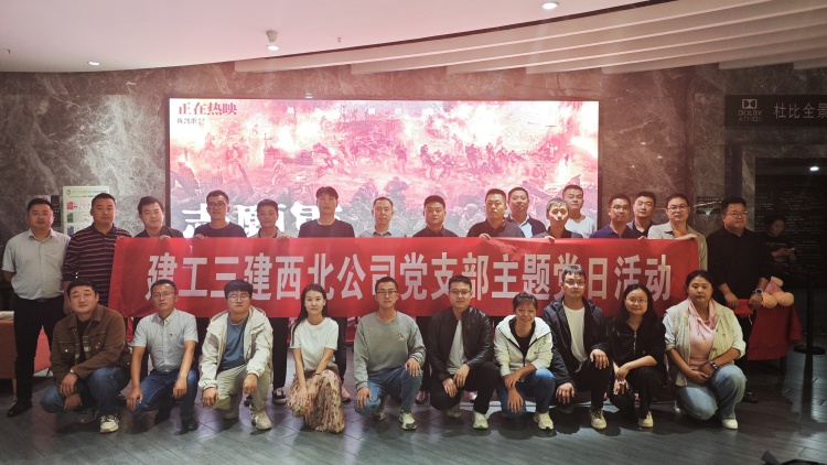 U乐国际(中国)集团