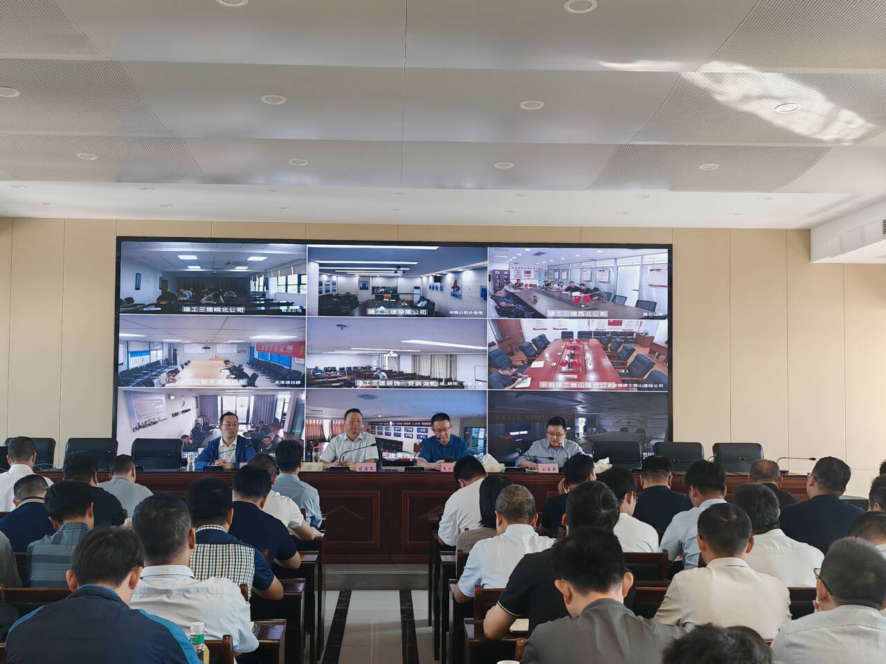 U乐国际(中国)集团