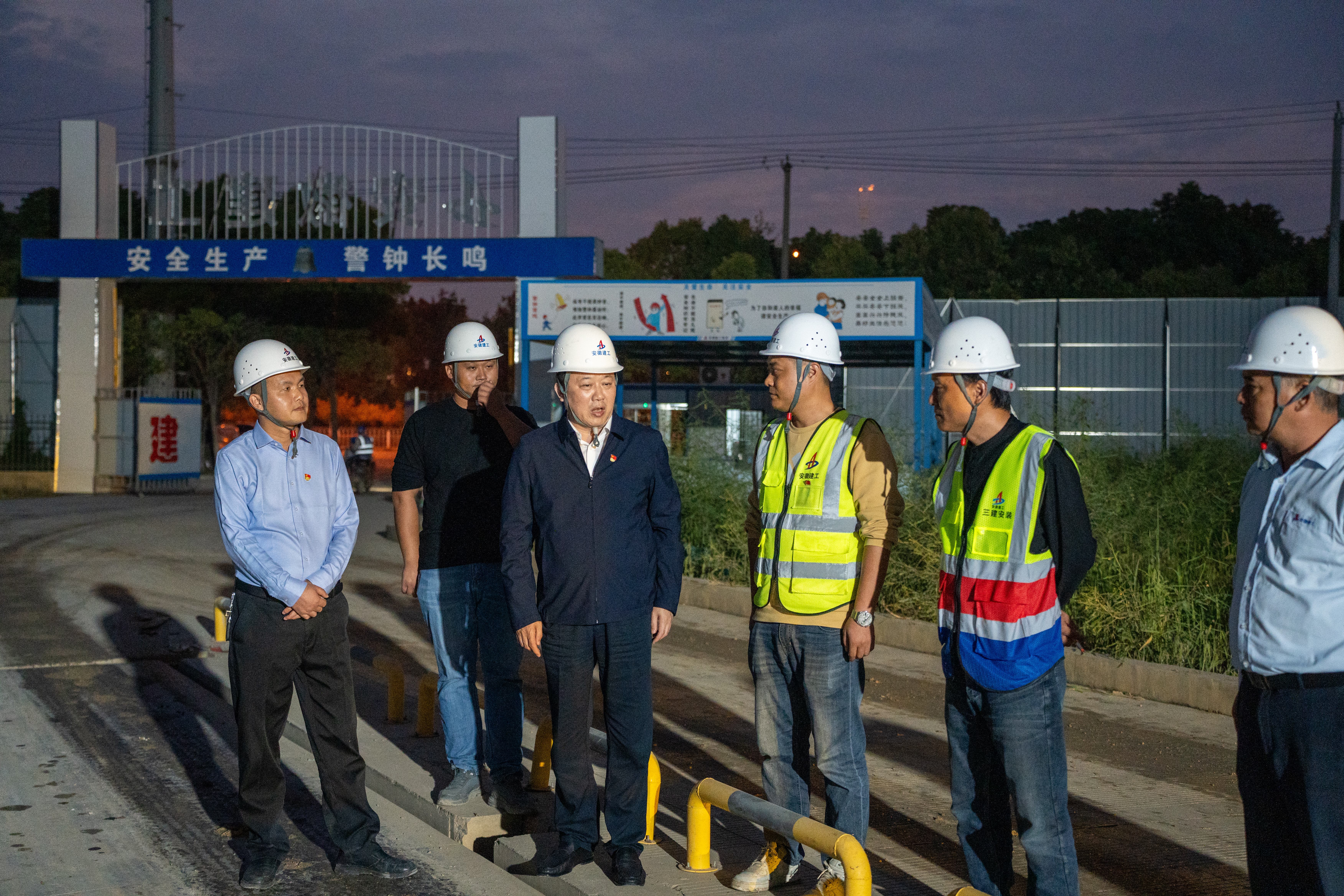 U乐国际(中国)集团