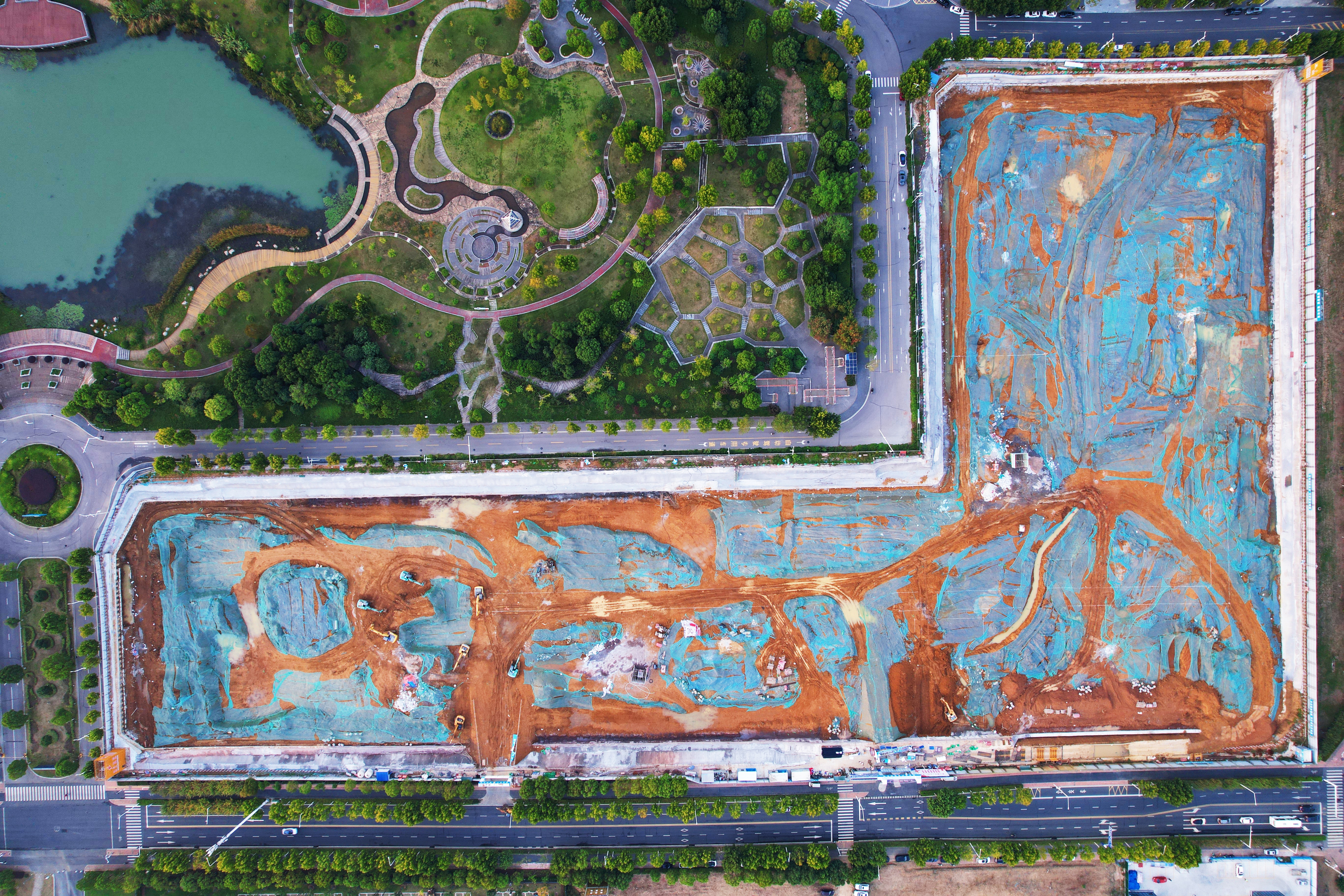 U乐国际(中国)集团