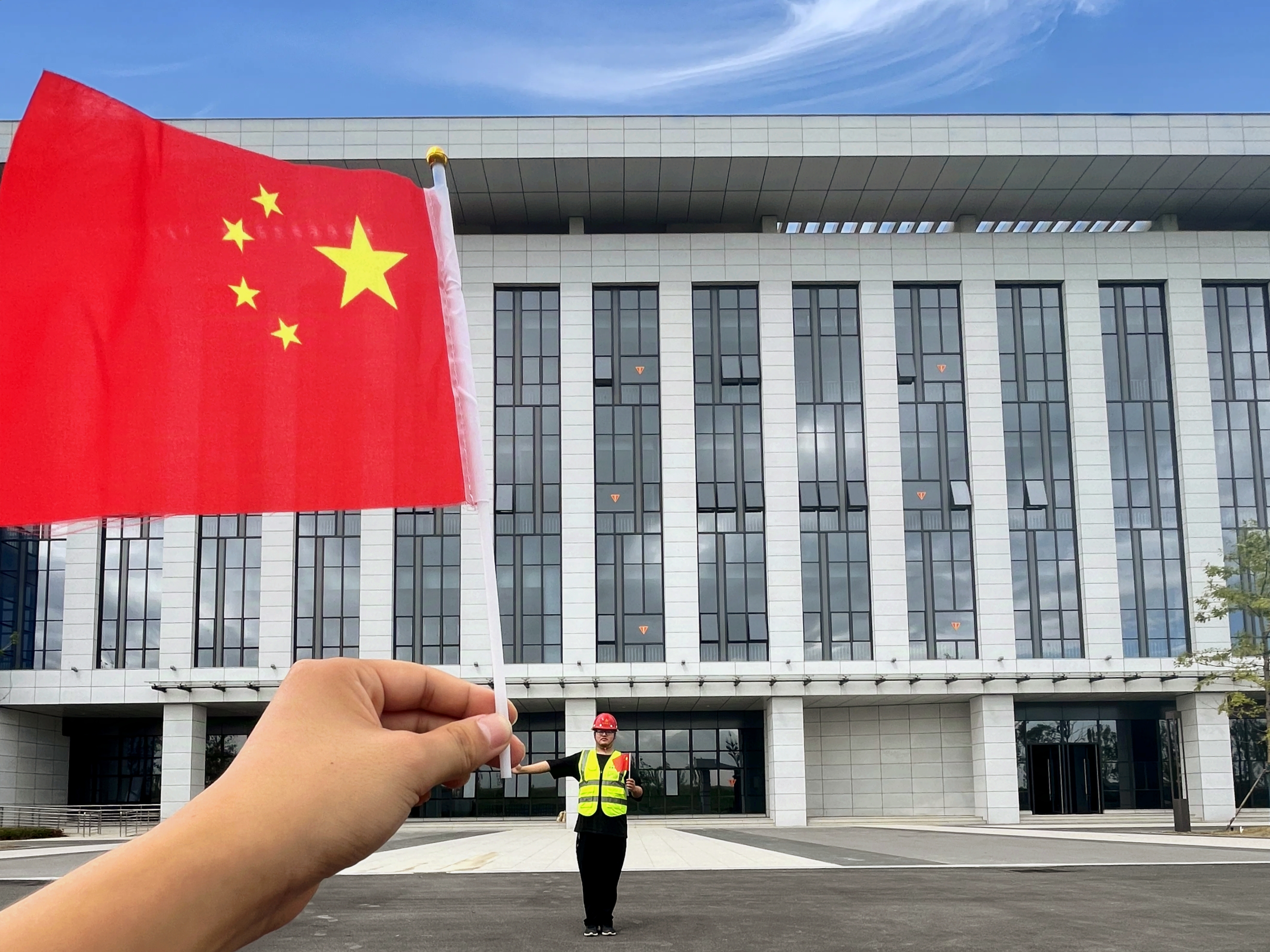 U乐国际(中国)集团