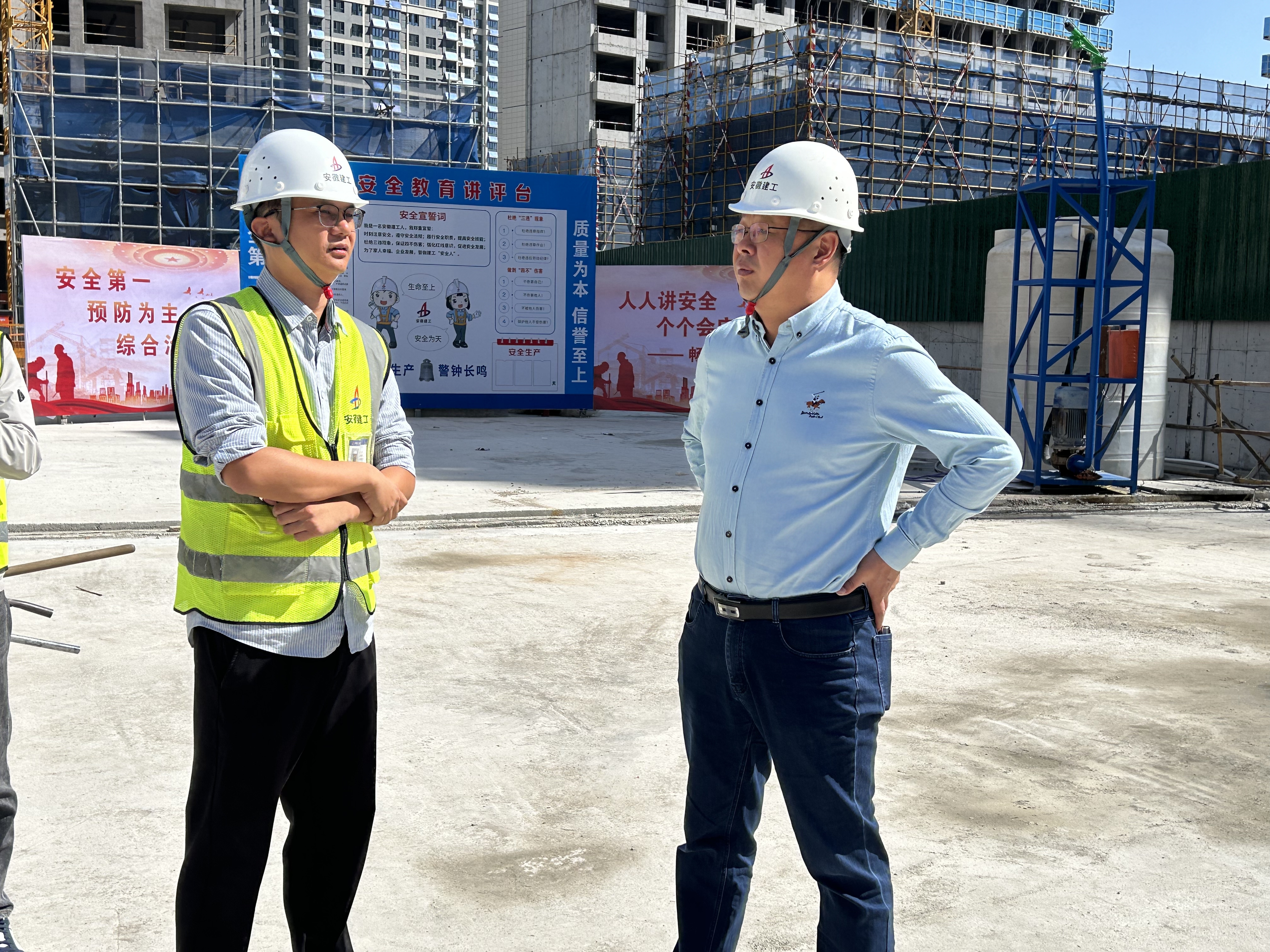 U乐国际(中国)集团