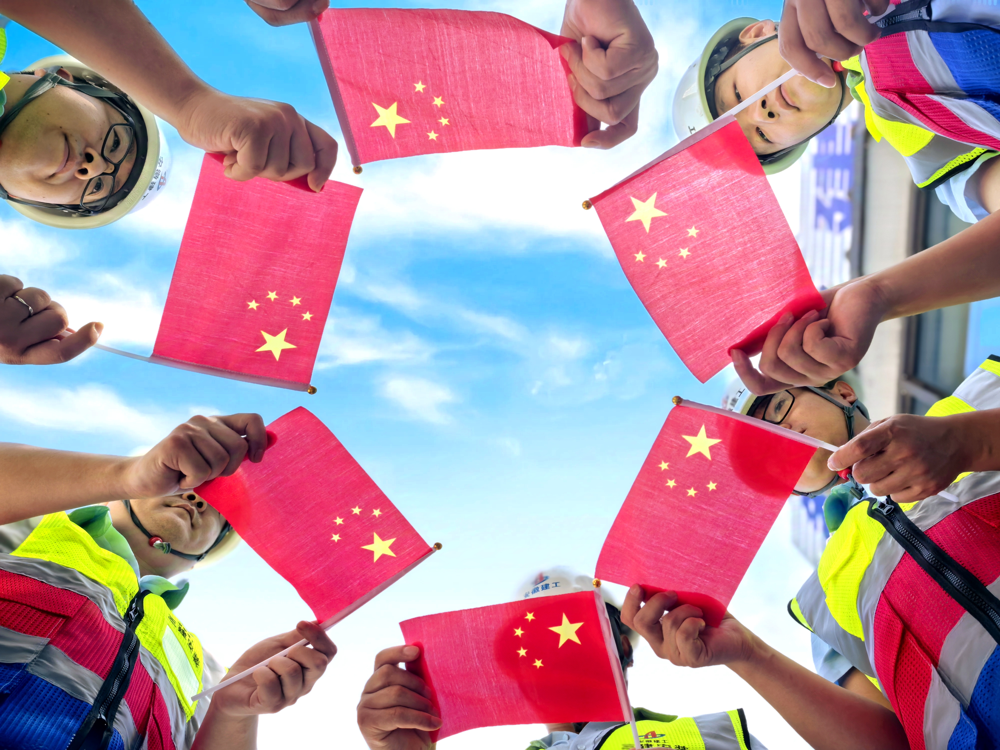 U乐国际(中国)集团