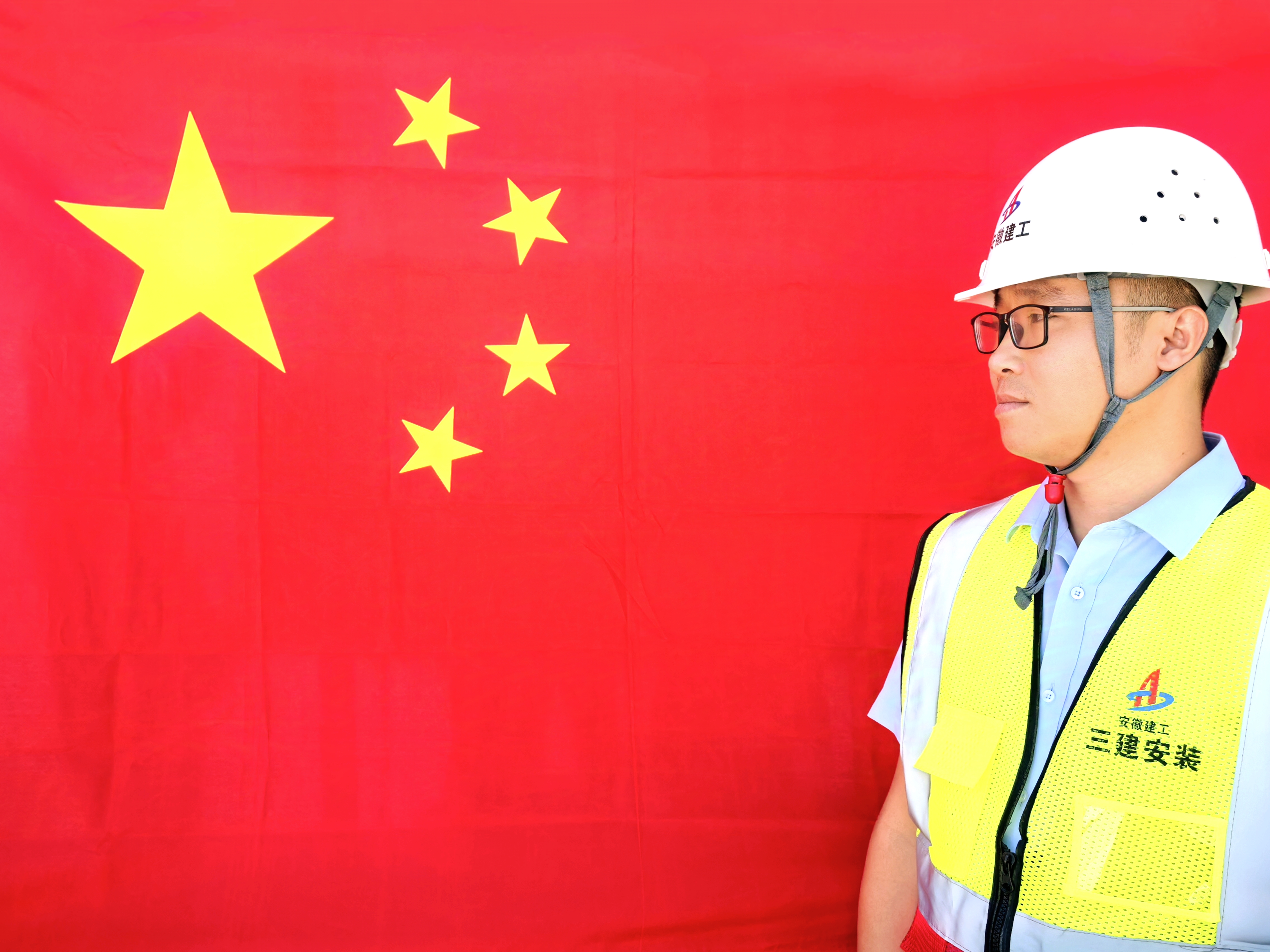 U乐国际(中国)集团