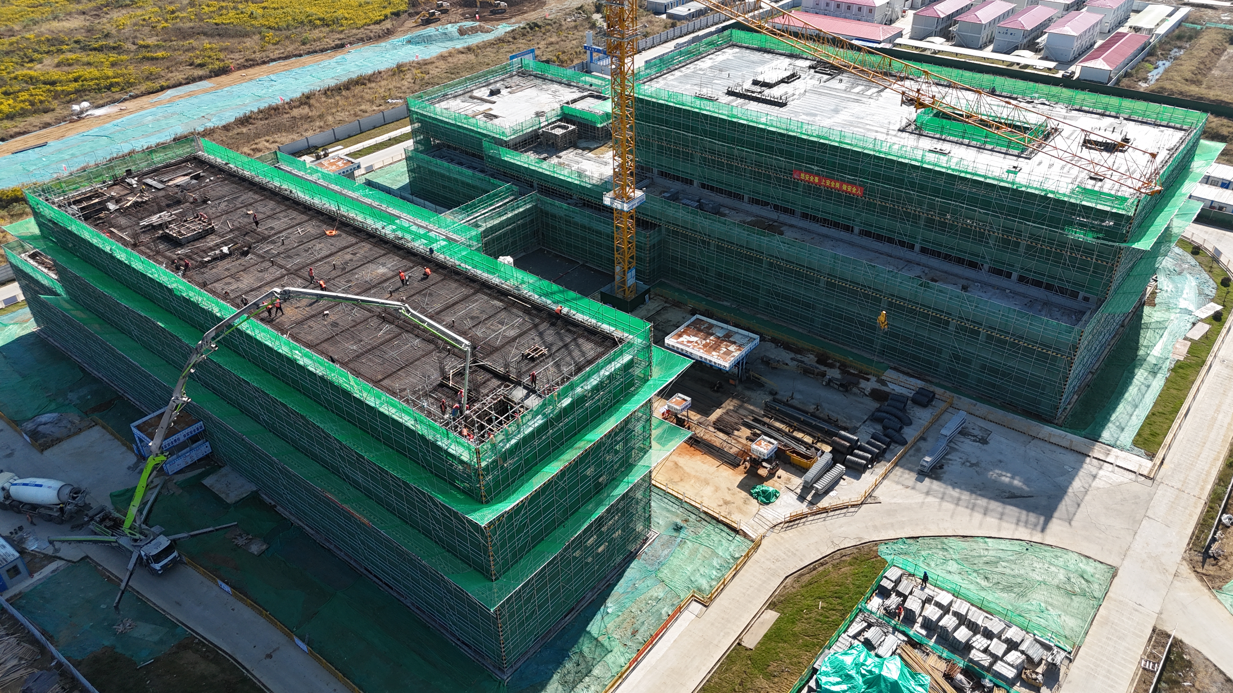 U乐国际(中国)集团