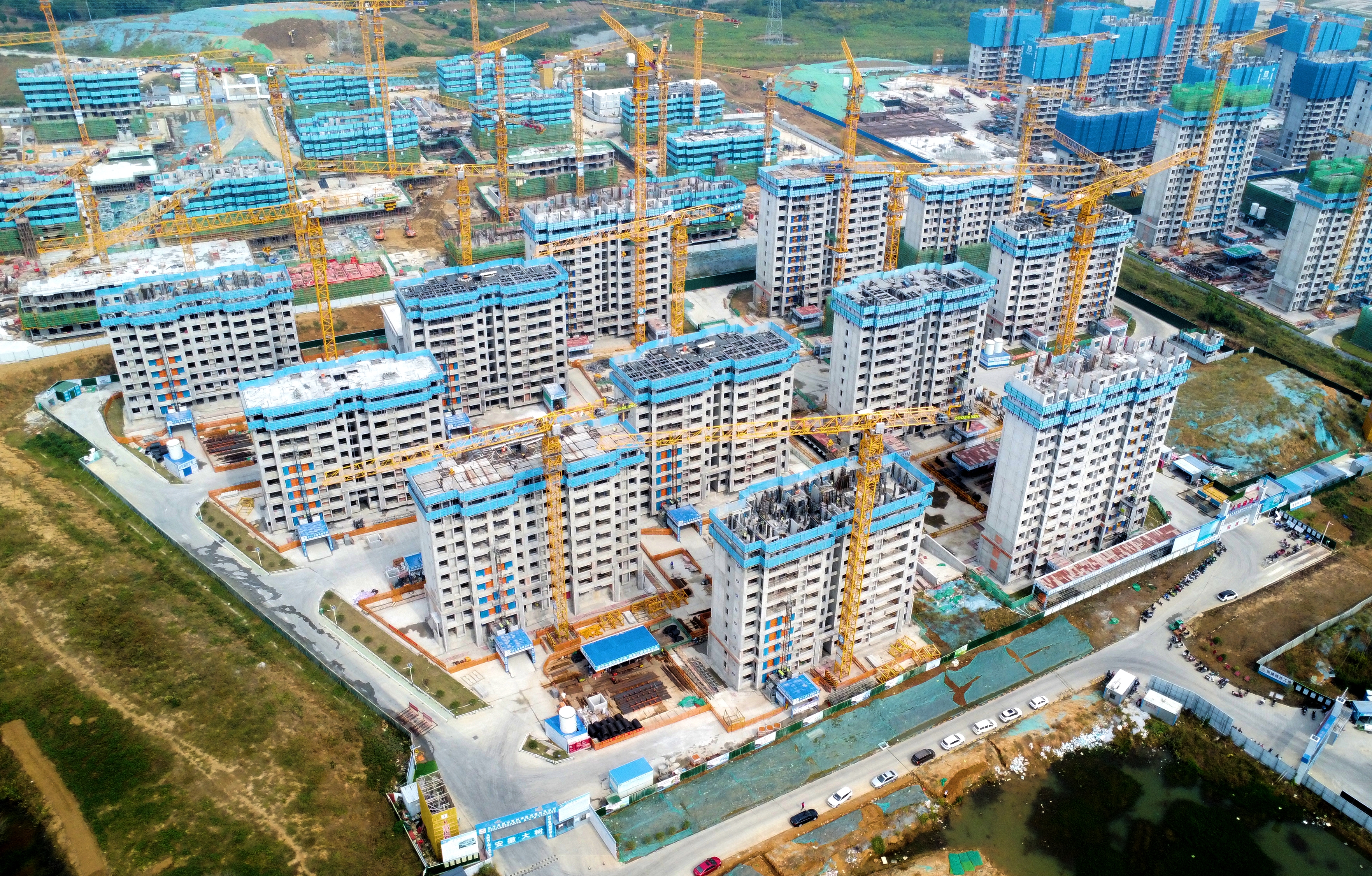 U乐国际(中国)集团