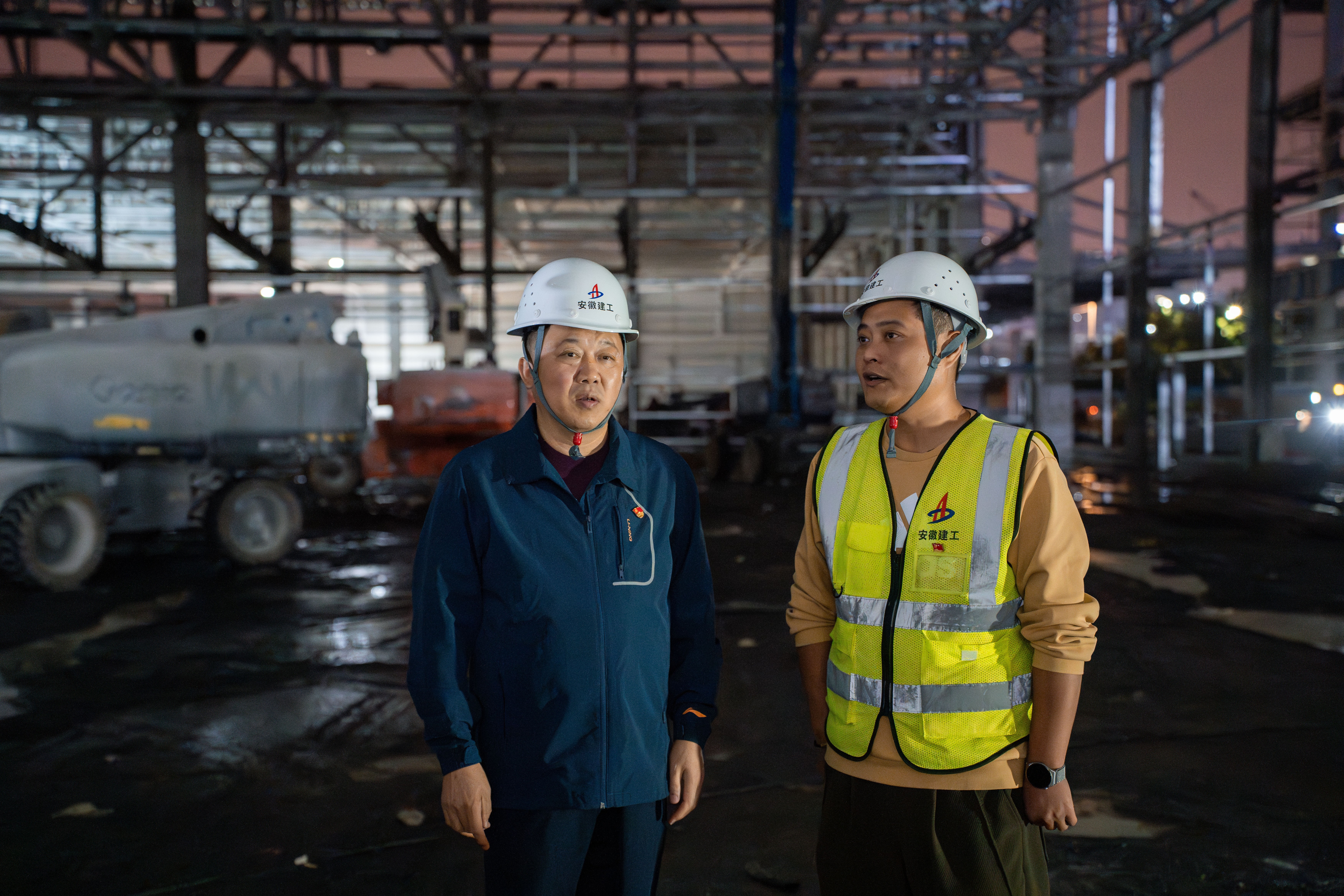 U乐国际(中国)集团