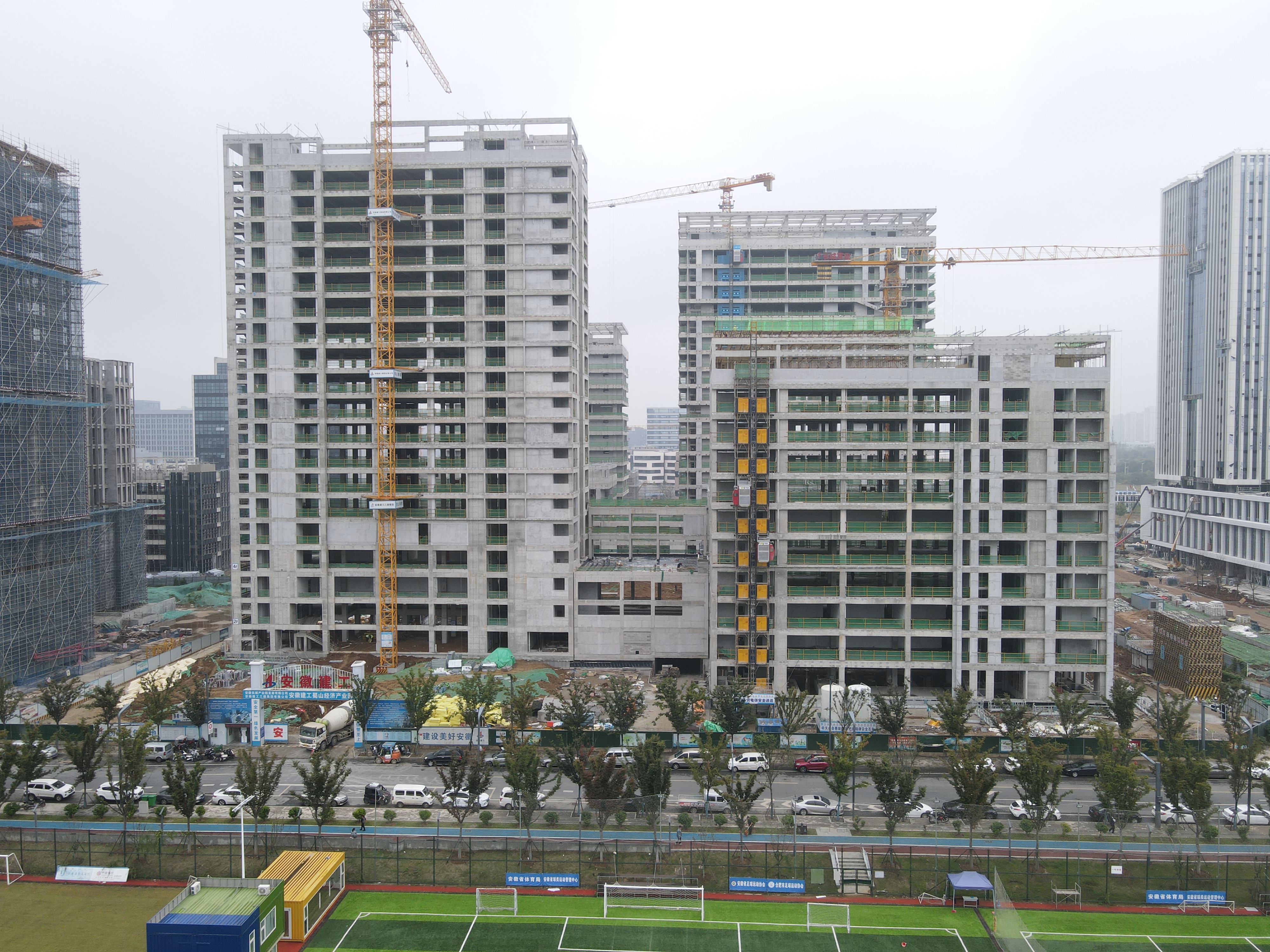 U乐国际(中国)集团