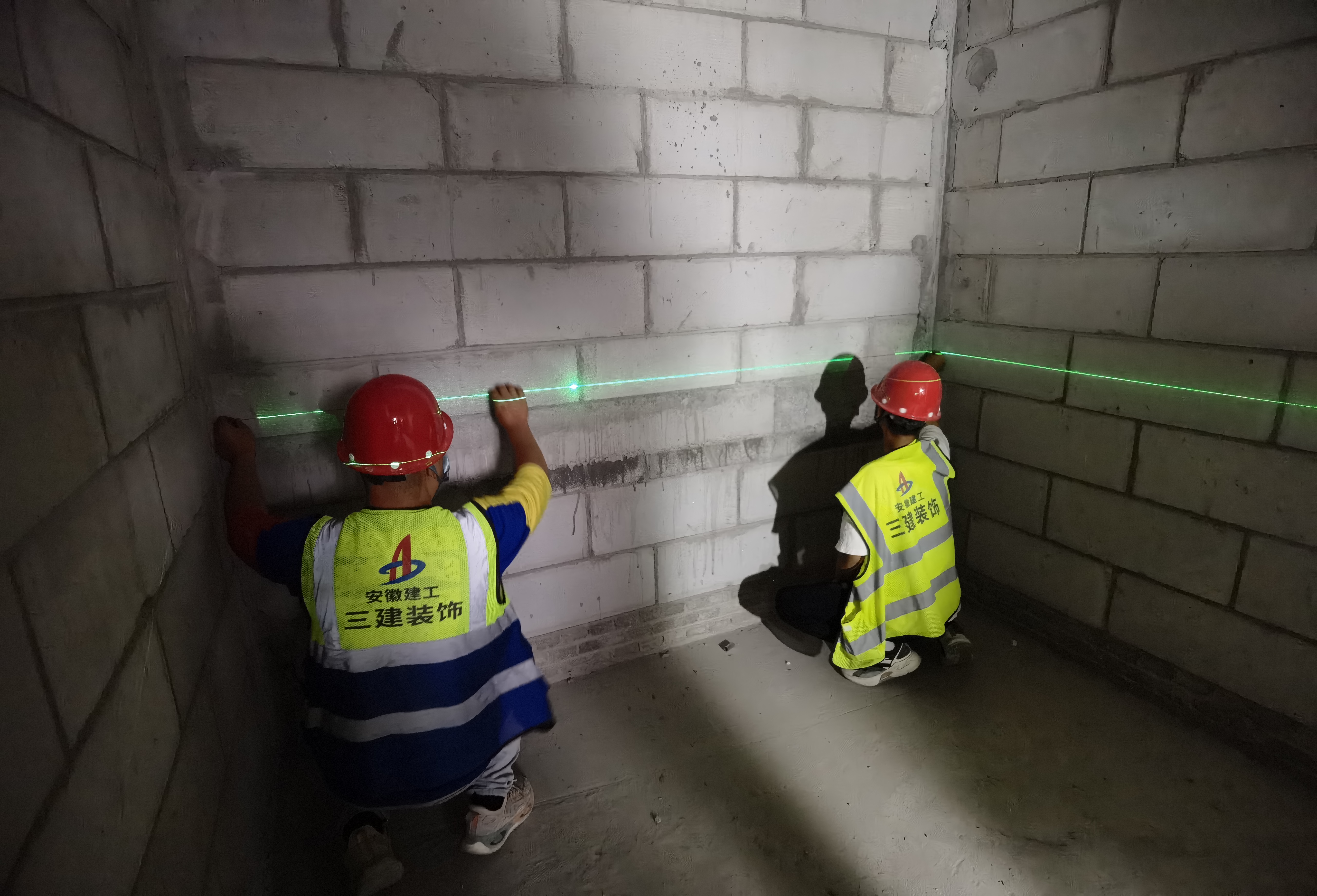 U乐国际(中国)集团