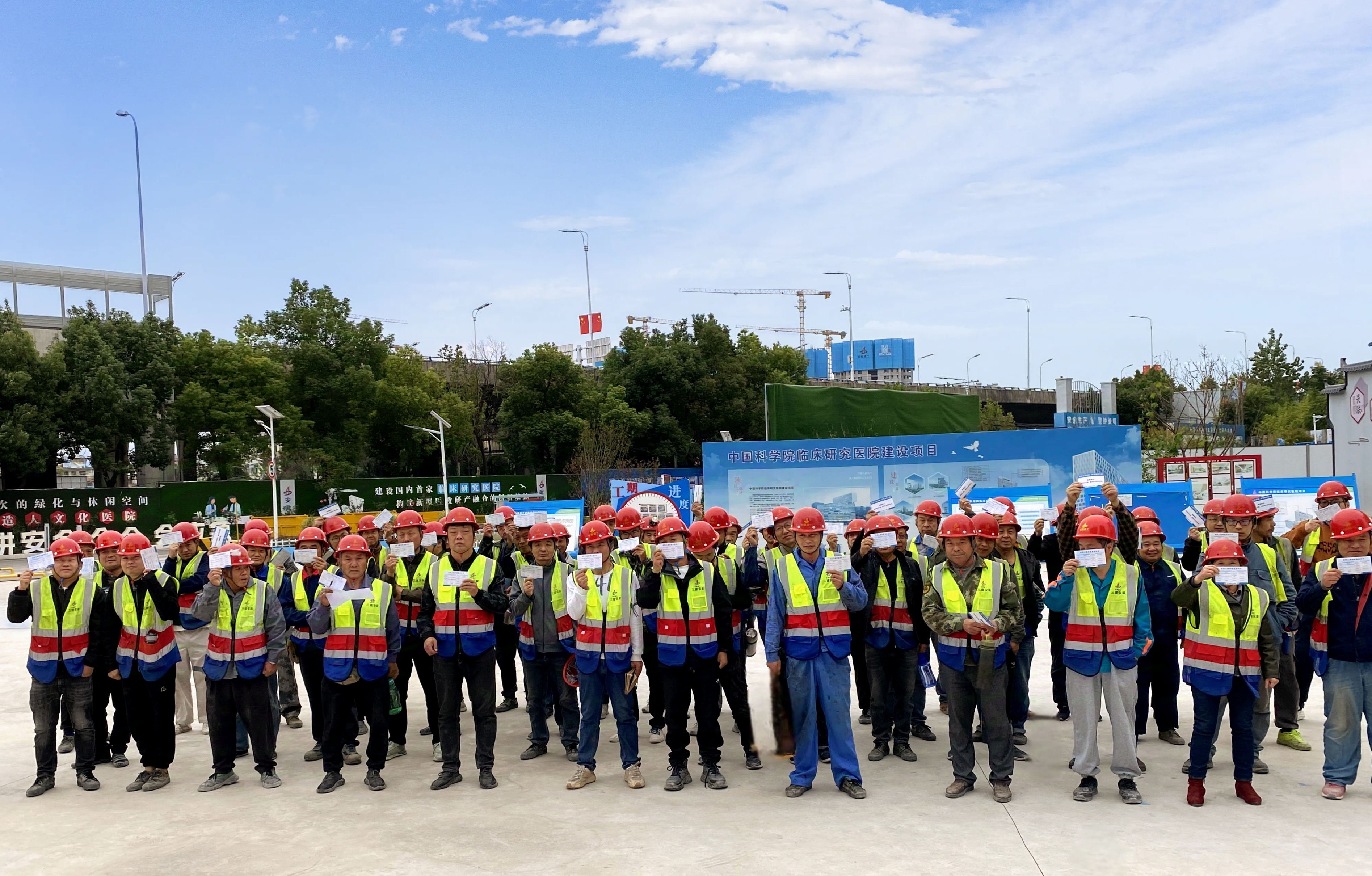 U乐国际(中国)集团